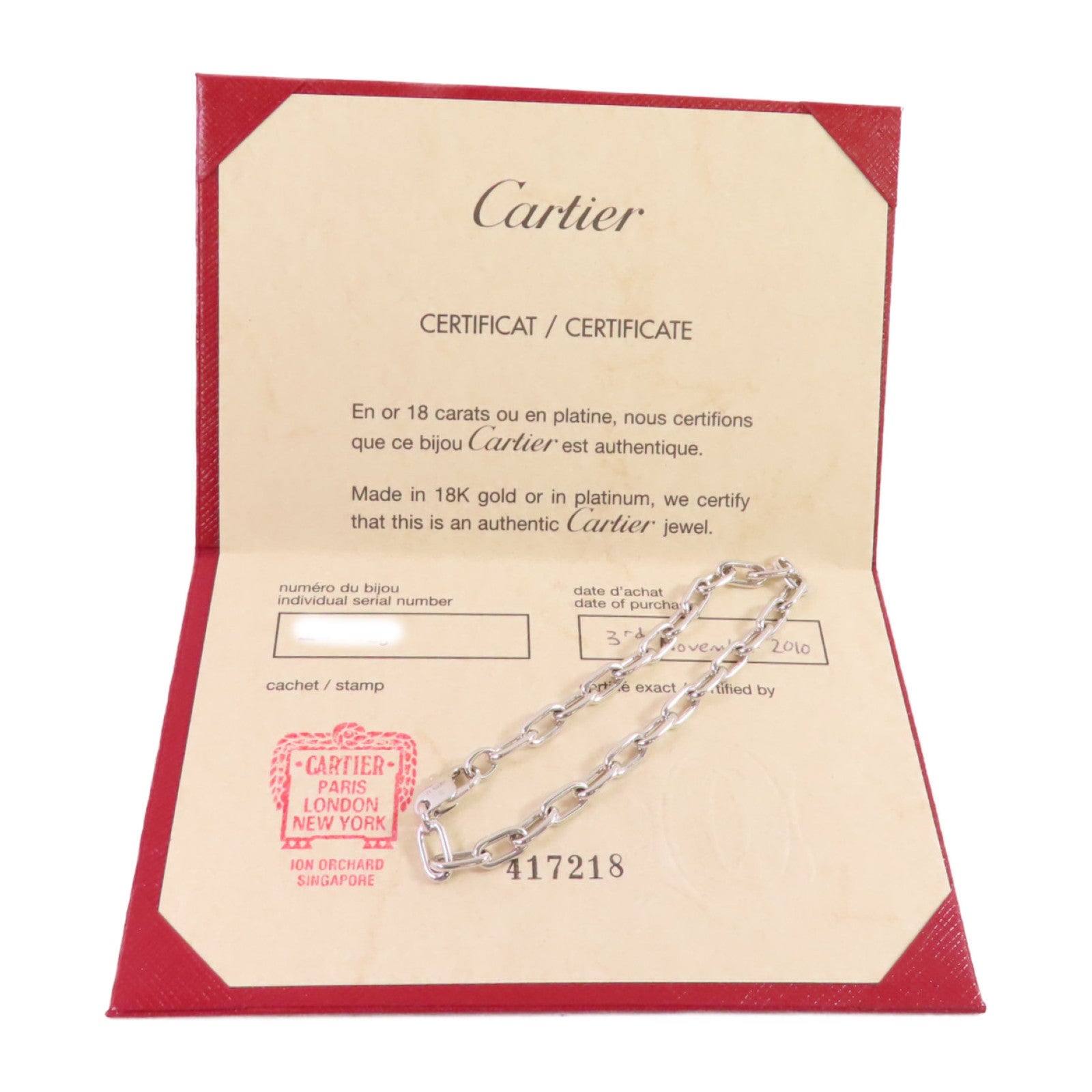 CARTIER 18K白金Spartcus Forcht Chain Bracelet銀扣手鏈