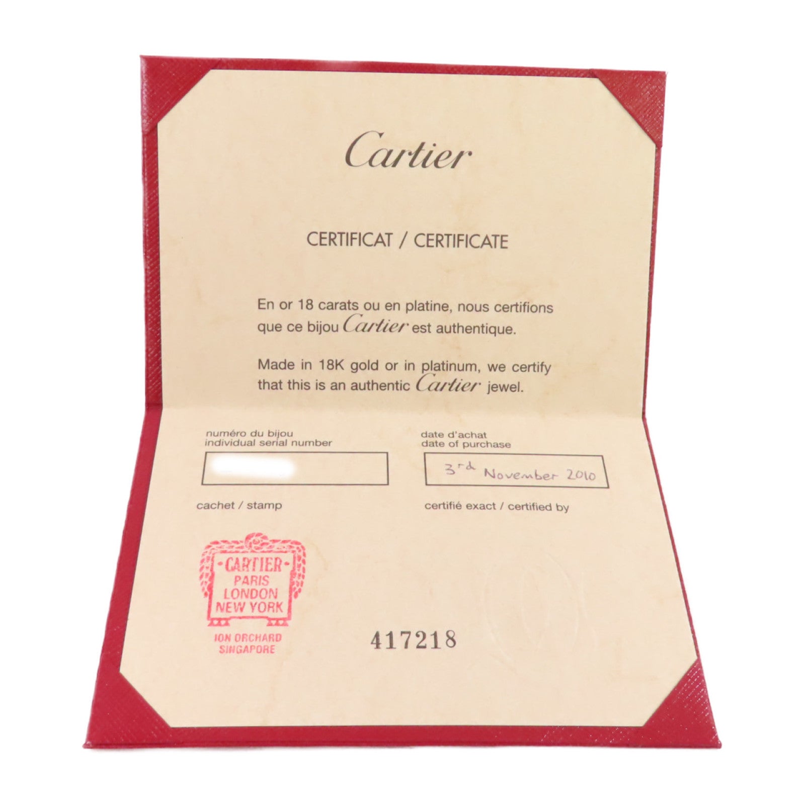 CARTIER 18K白金Spartcus Forcht Chain Bracelet銀扣手鏈