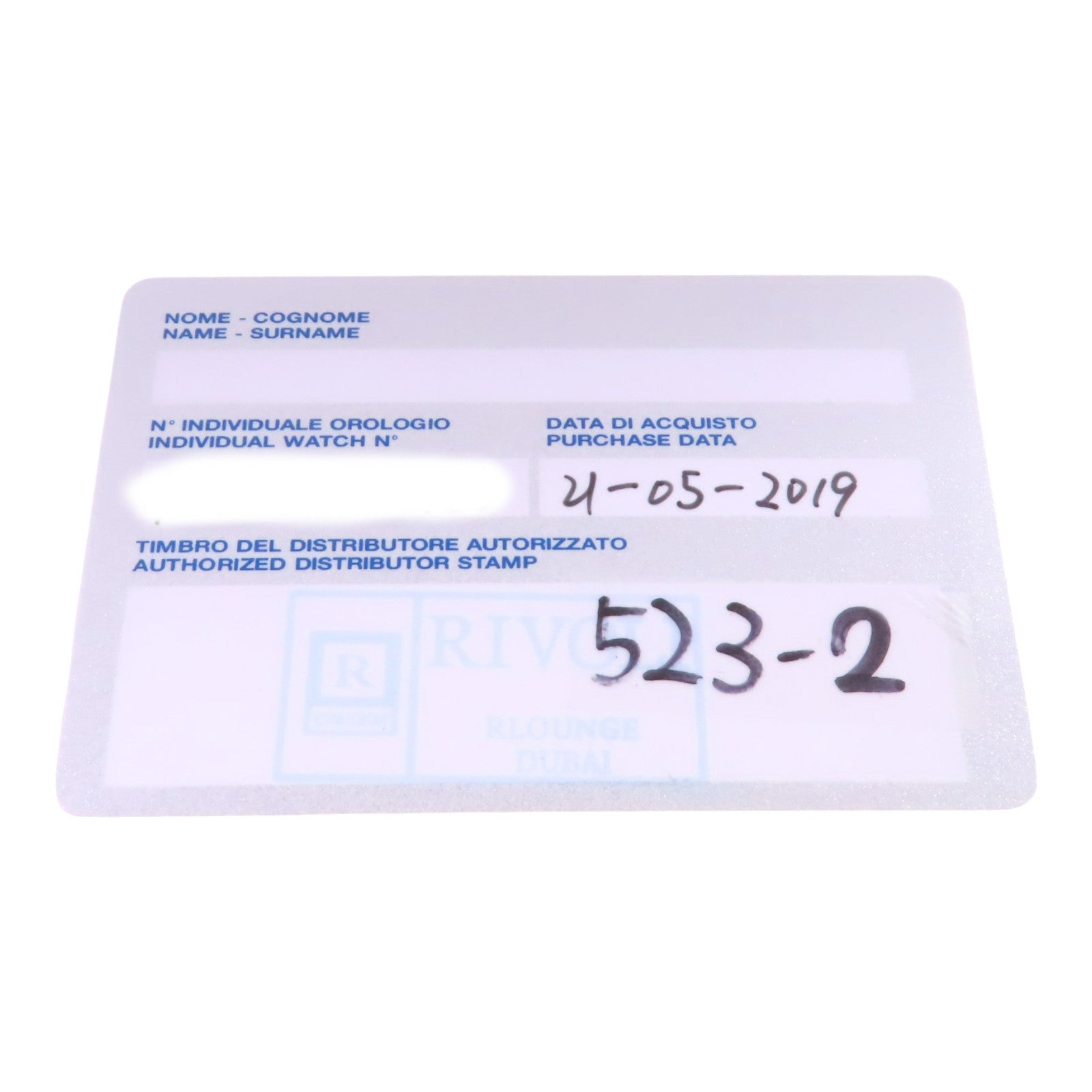 PANERAI Radiomir 1940 3Days PAM00575