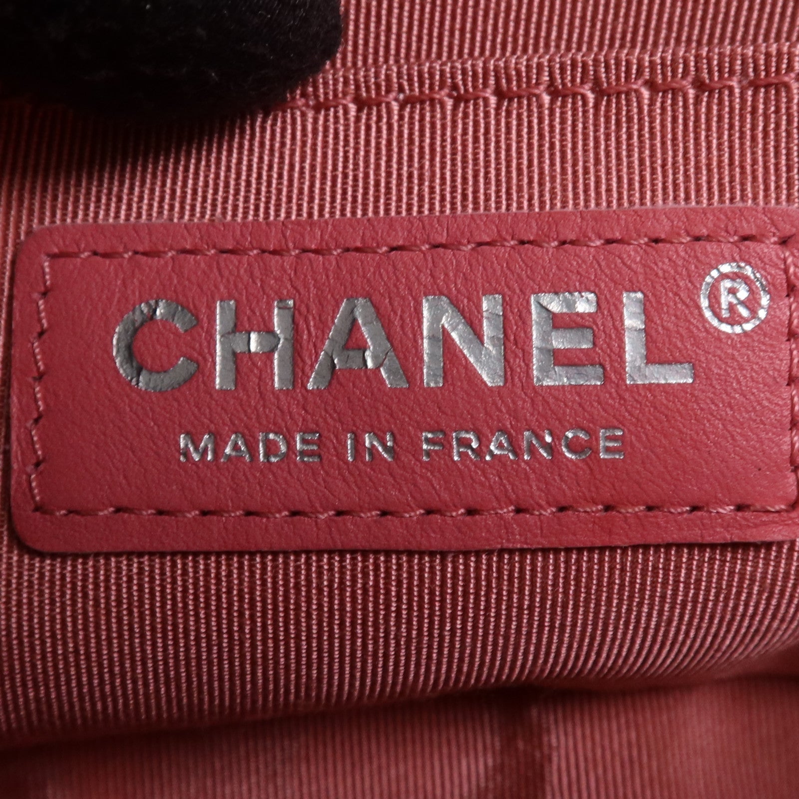 CHANEL 羊皮皮革Boy 20銀扣鏈帶肩背袋