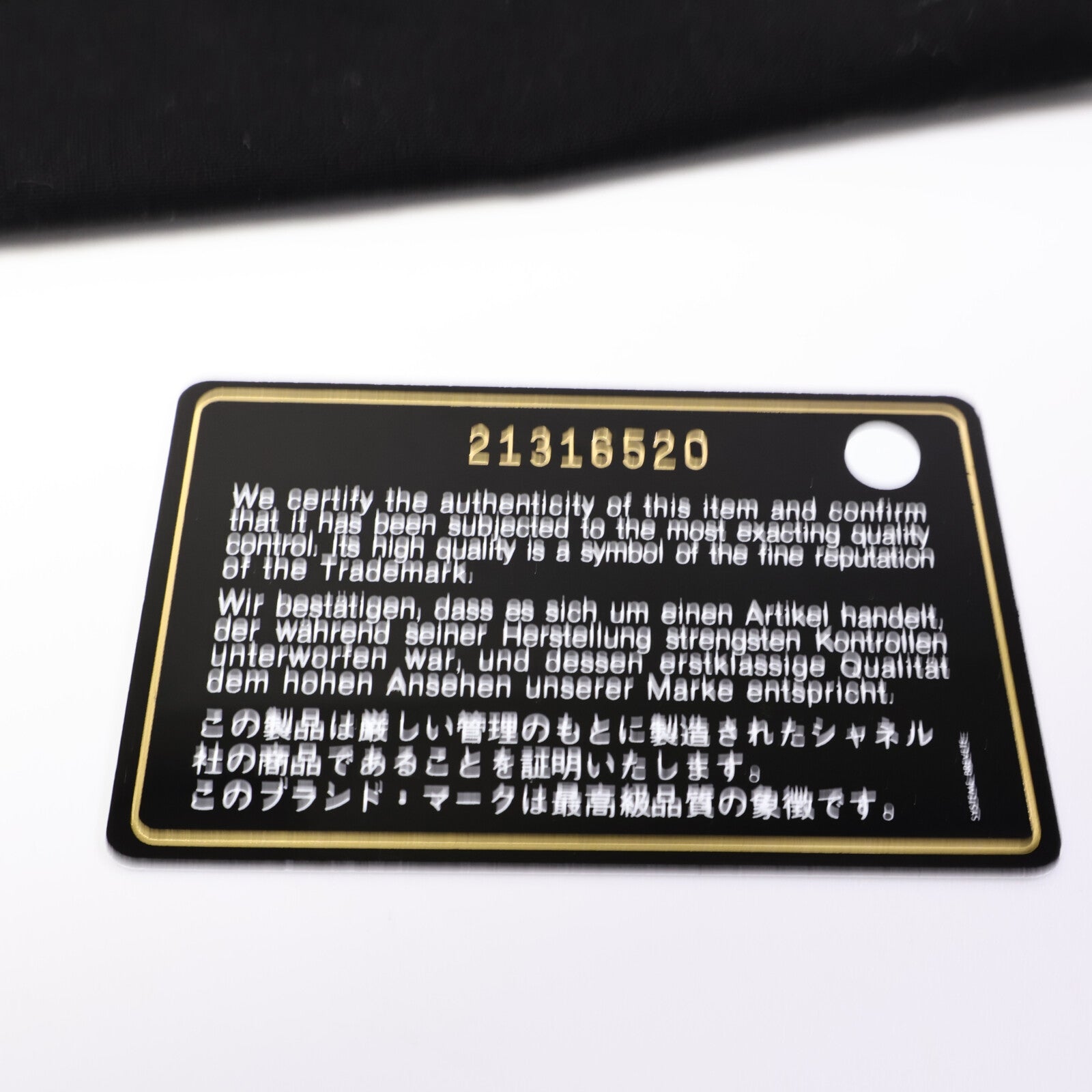 CHANEL 牛皮皮革Chain Shoulder Bag鏈帶肩背袋