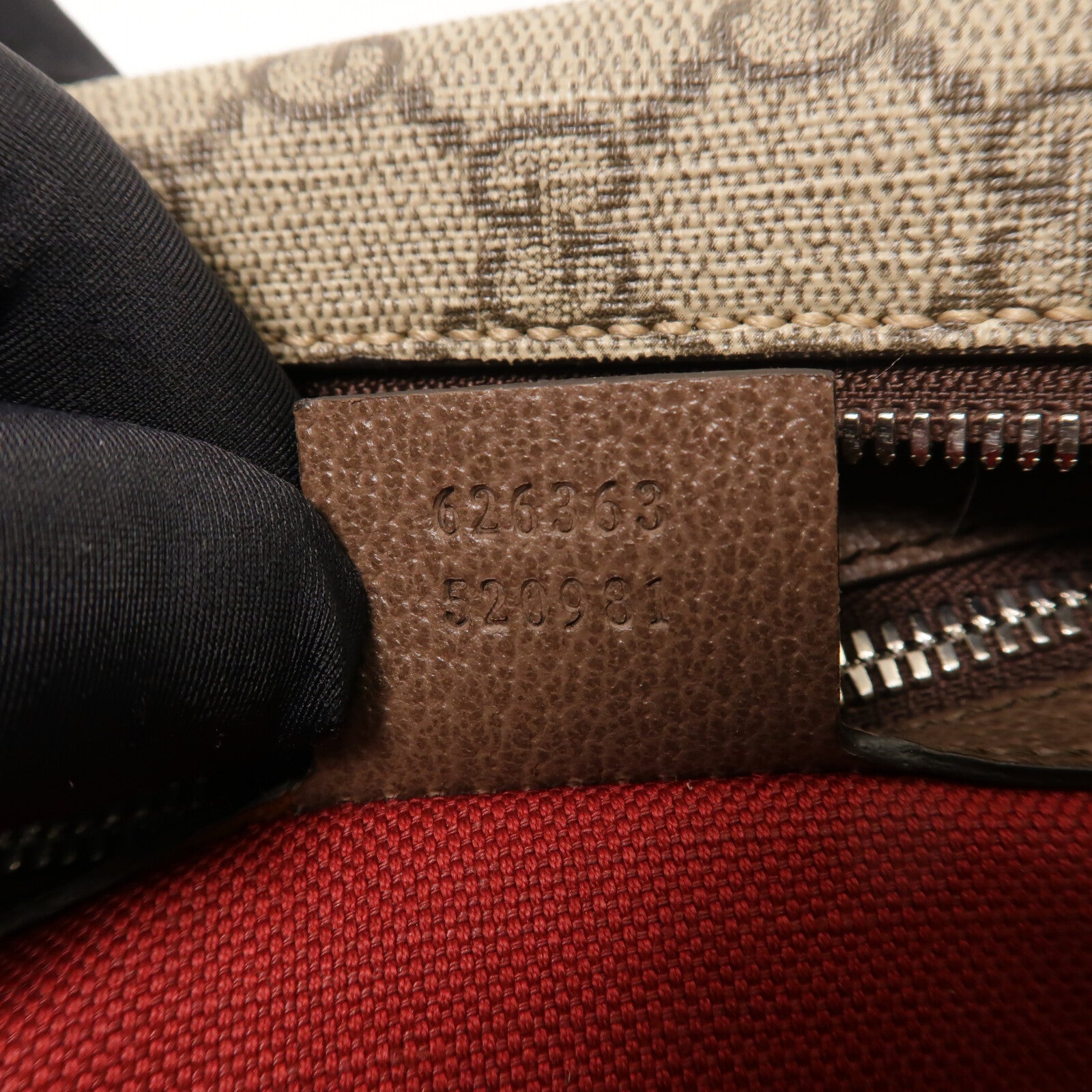 GUCCI 塗層帆布GG Supreme Soft Trunk肩背袋