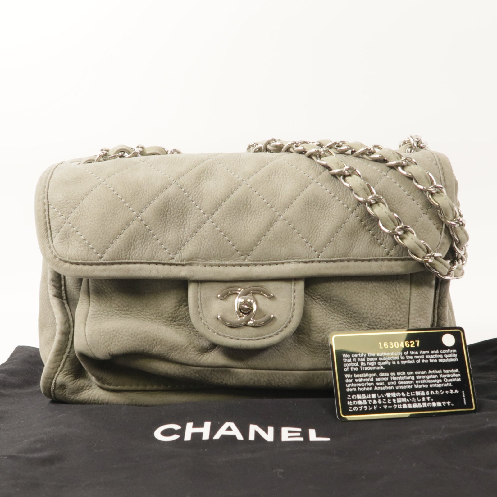 CHANEL 麂皮皮革Chain Shoulder銀扣鏈帶肩背袋
