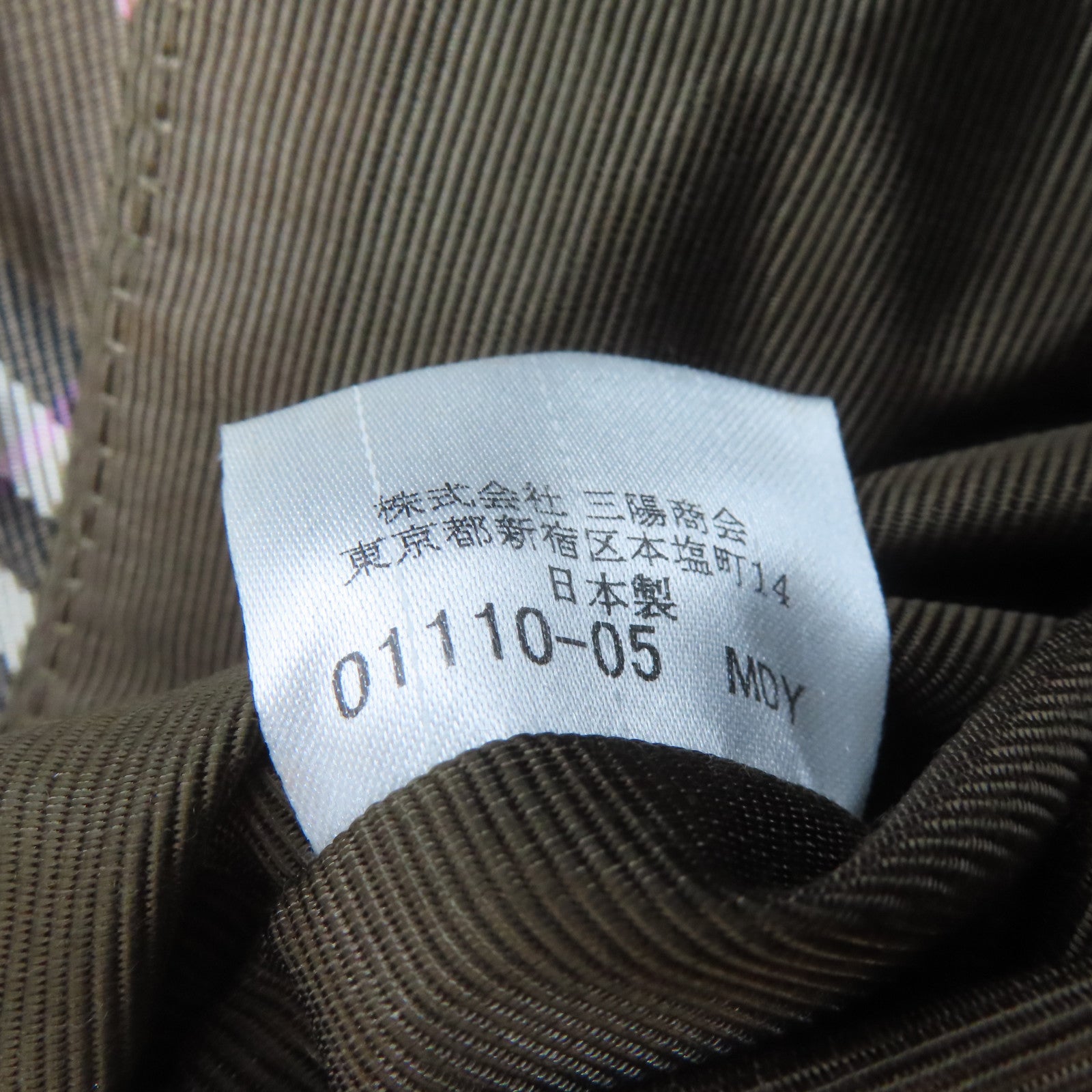 BURBERRY BLUE LABEL 尼龍Shoulder Bag銀扣肩背袋啡色