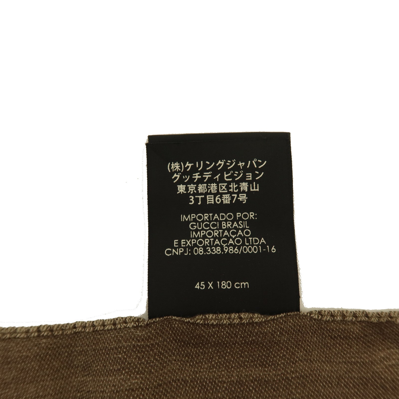 GUCCI 羊毛/絲質Scarf 45x180cm絲巾