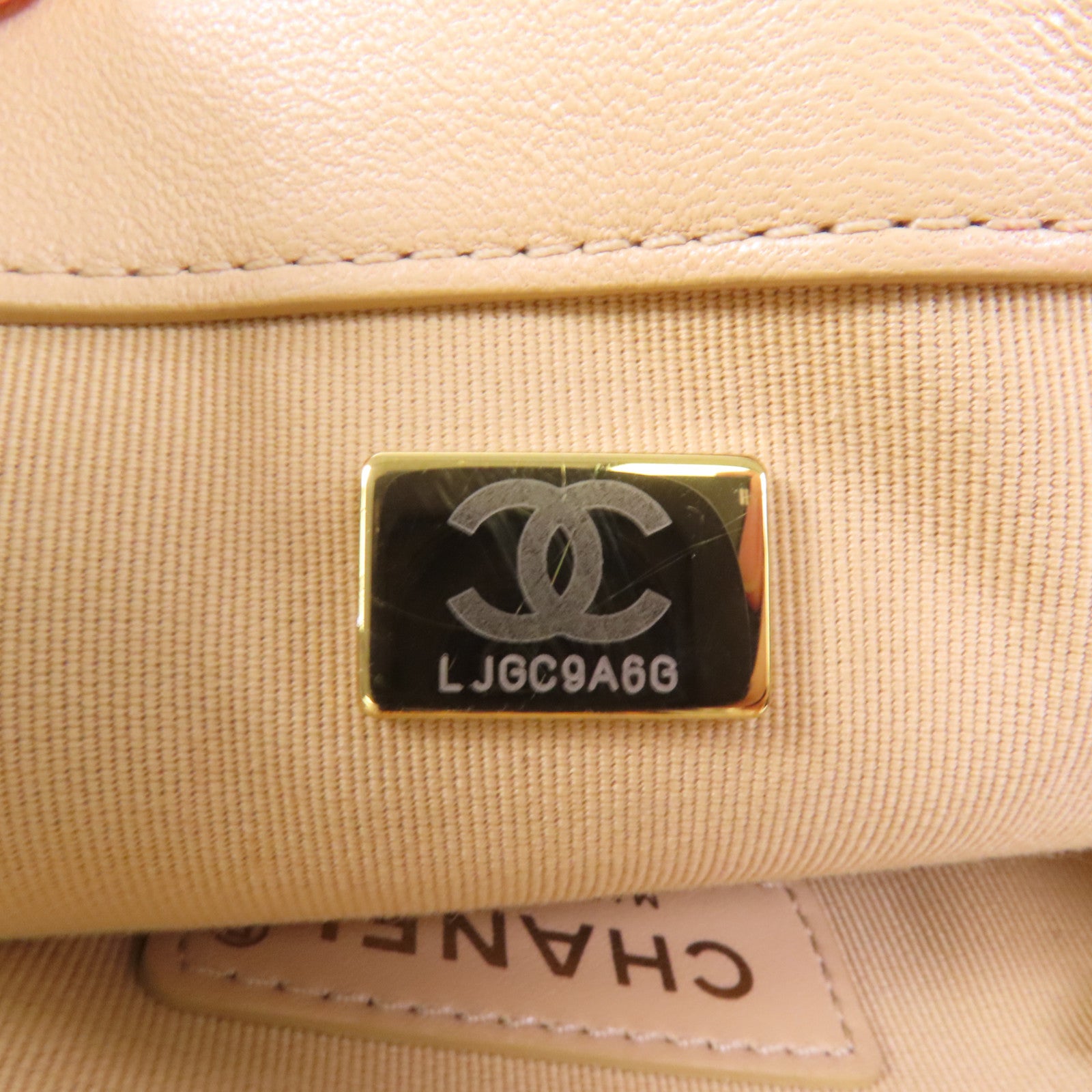 CHANEL 羊皮皮革Chain Shoulder Bag鏈帶肩背袋