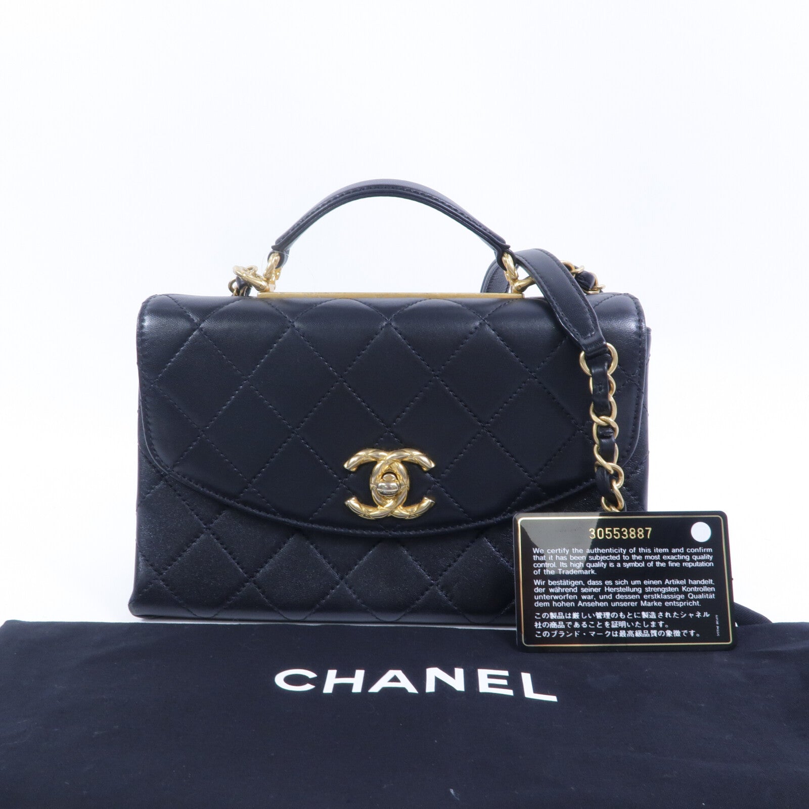 CHANEL 牛皮皮革2way Shoulder Bag手挽肩背兩用袋