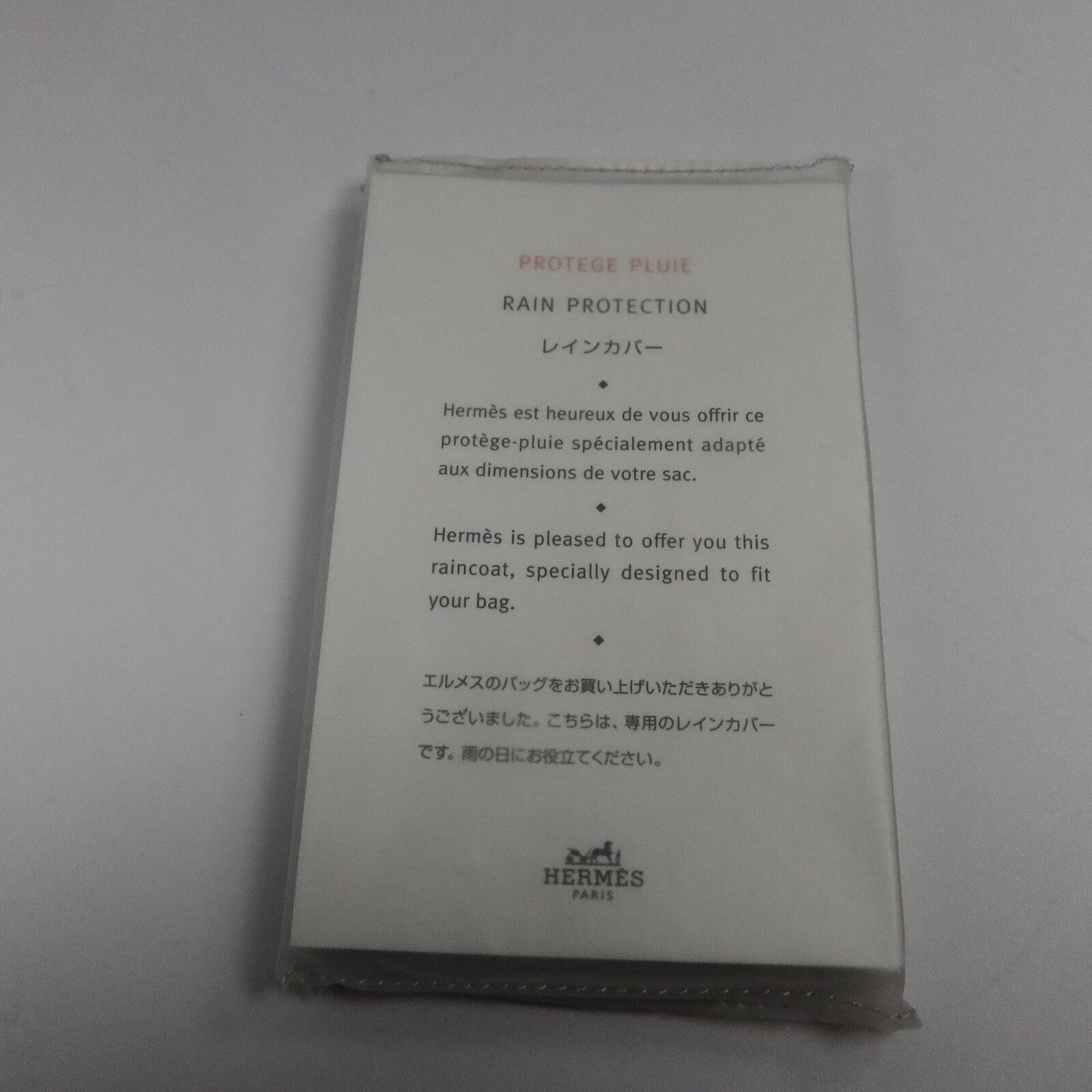 HERMES Togo皮革Kelly 25手挽肩背兩用袋Noir