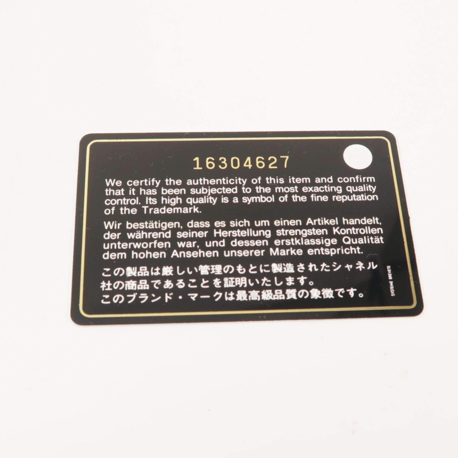 CHANEL 麂皮皮革Chain Shoulder銀扣鏈帶肩背袋
