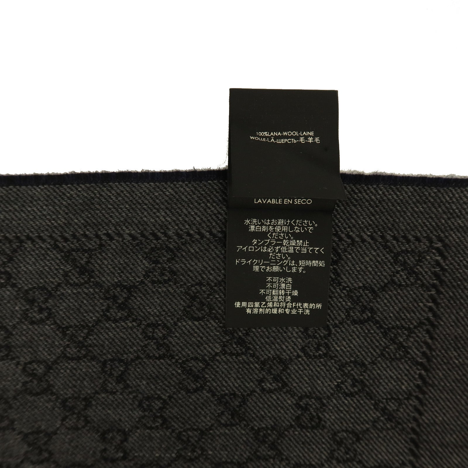 GUCCI 羊毛Scarf 34x175cm圍巾