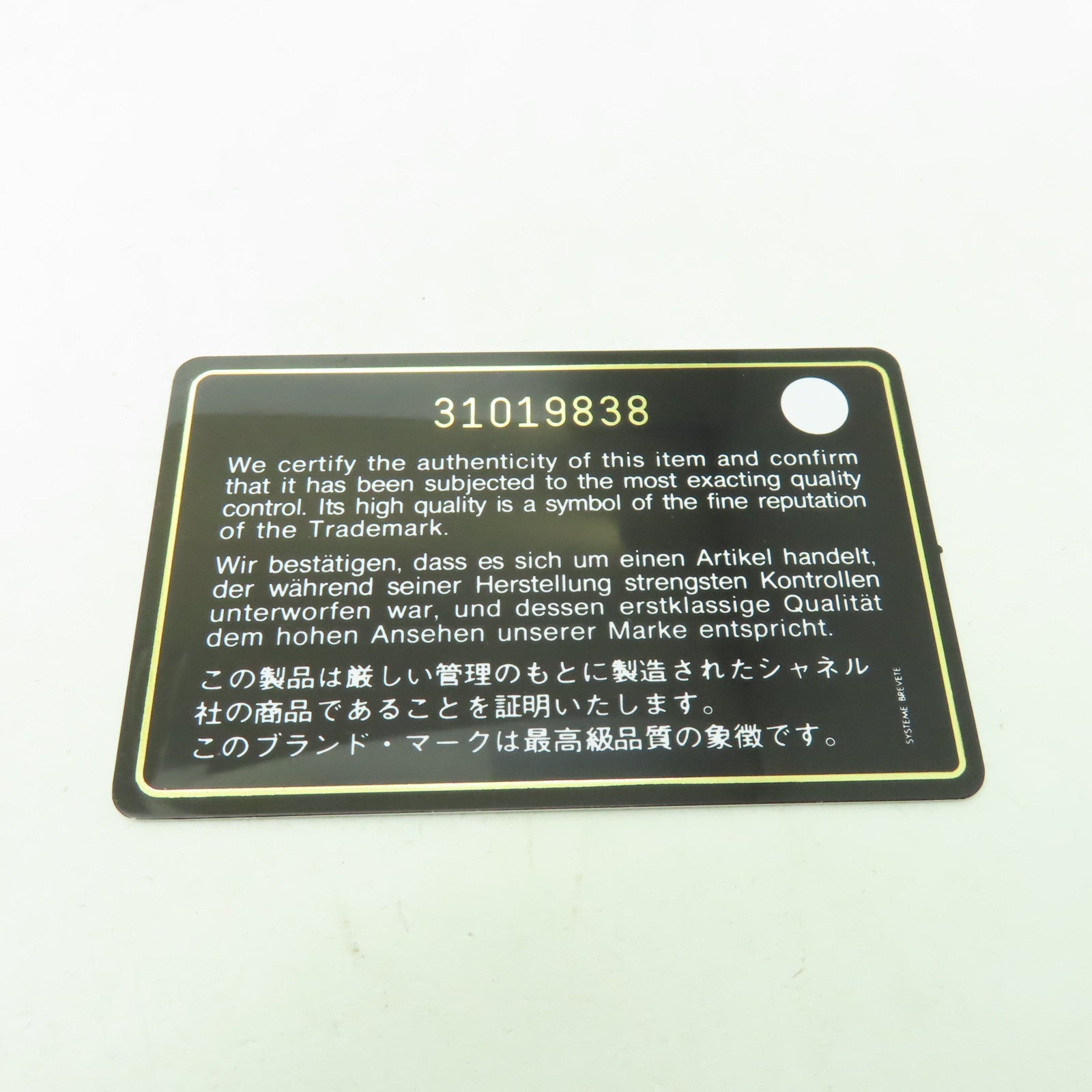 CHANEL 【清倉大減價】菱格Caviar皮革Mini Flap金扣肩背袋粉紅色