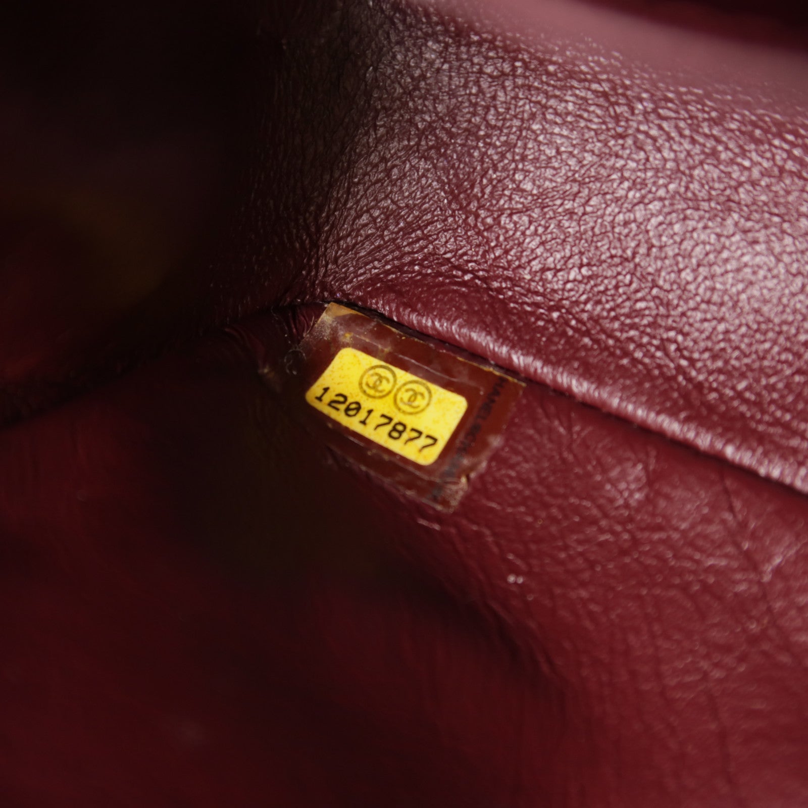 CHANEL 【激減優惠】牛皮皮革2.55金扣鏈帶肩背袋