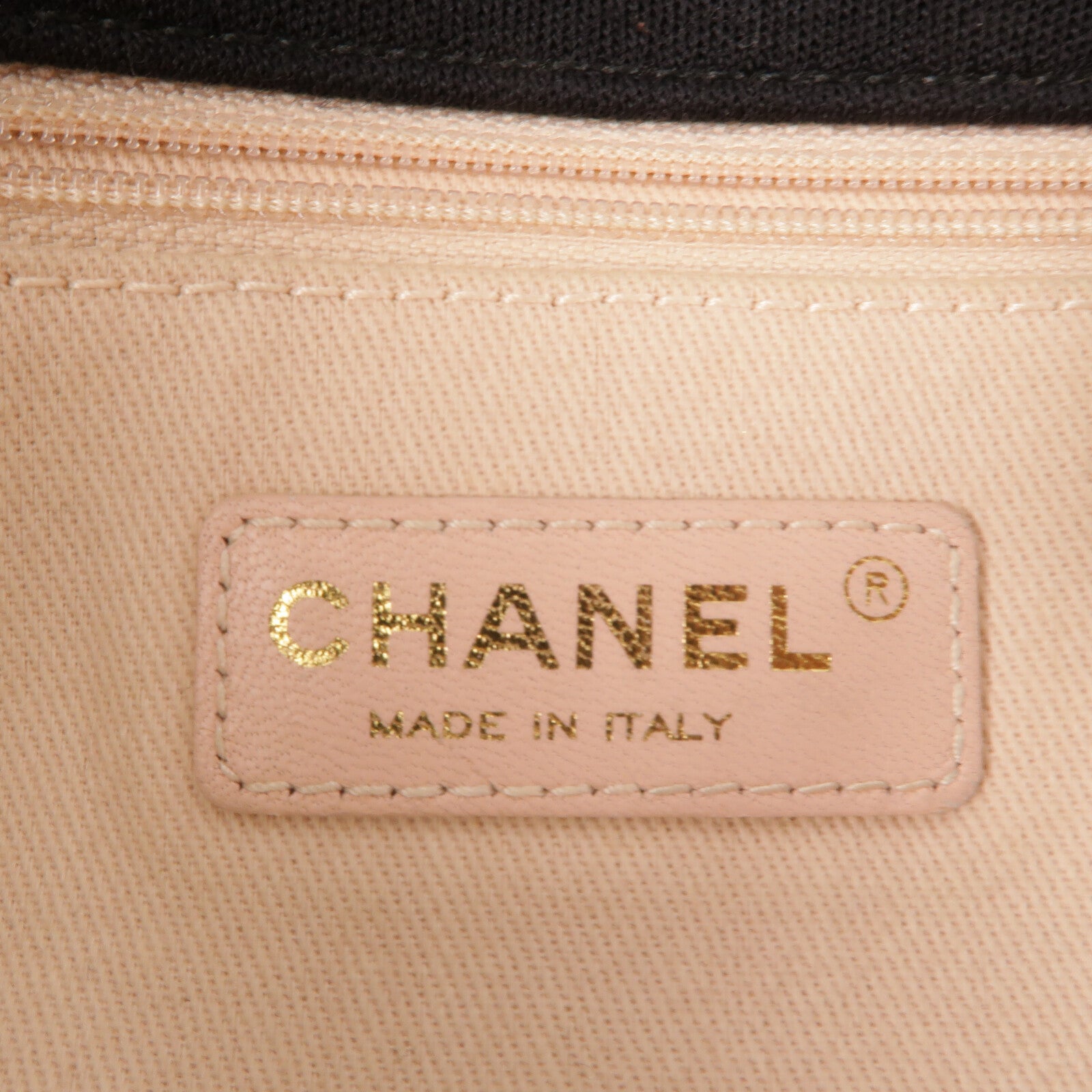 CHANEL 棉布Patchwork Flap鏈帶肩背袋