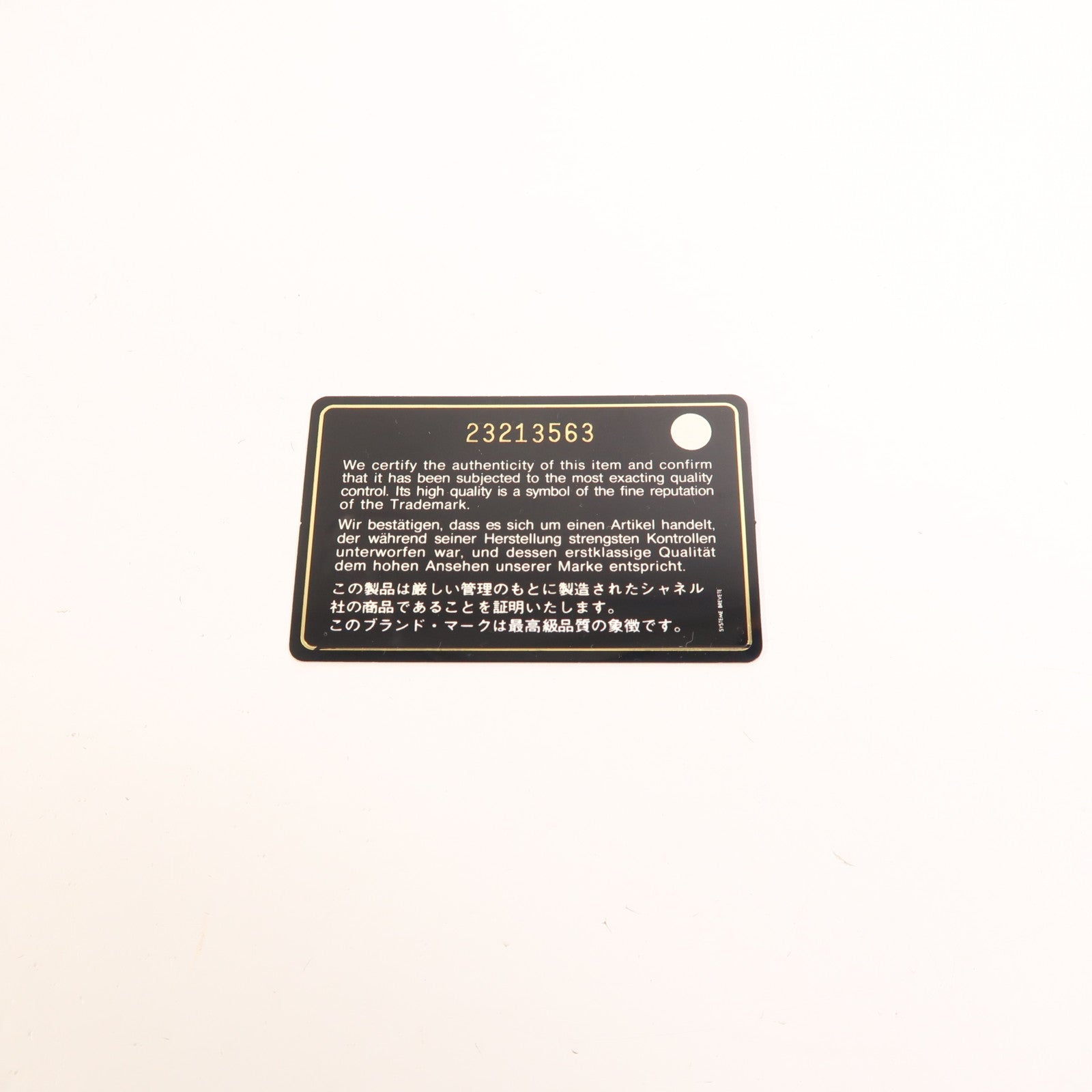 CHANEL 羊皮皮革Backpack金扣背包