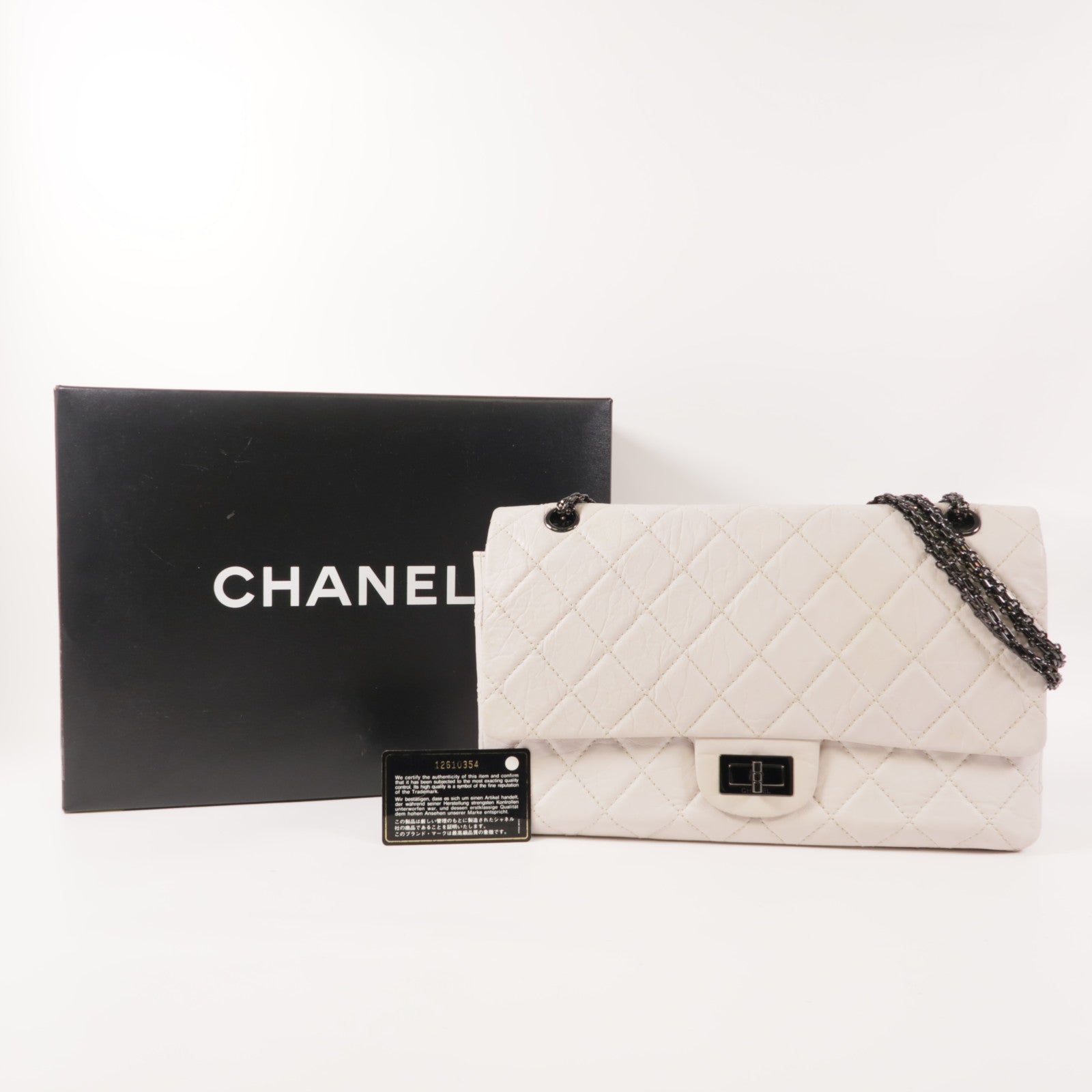 CHANEL 【激減優惠】牛皮皮革2.55 Jumbo鏈帶肩背袋