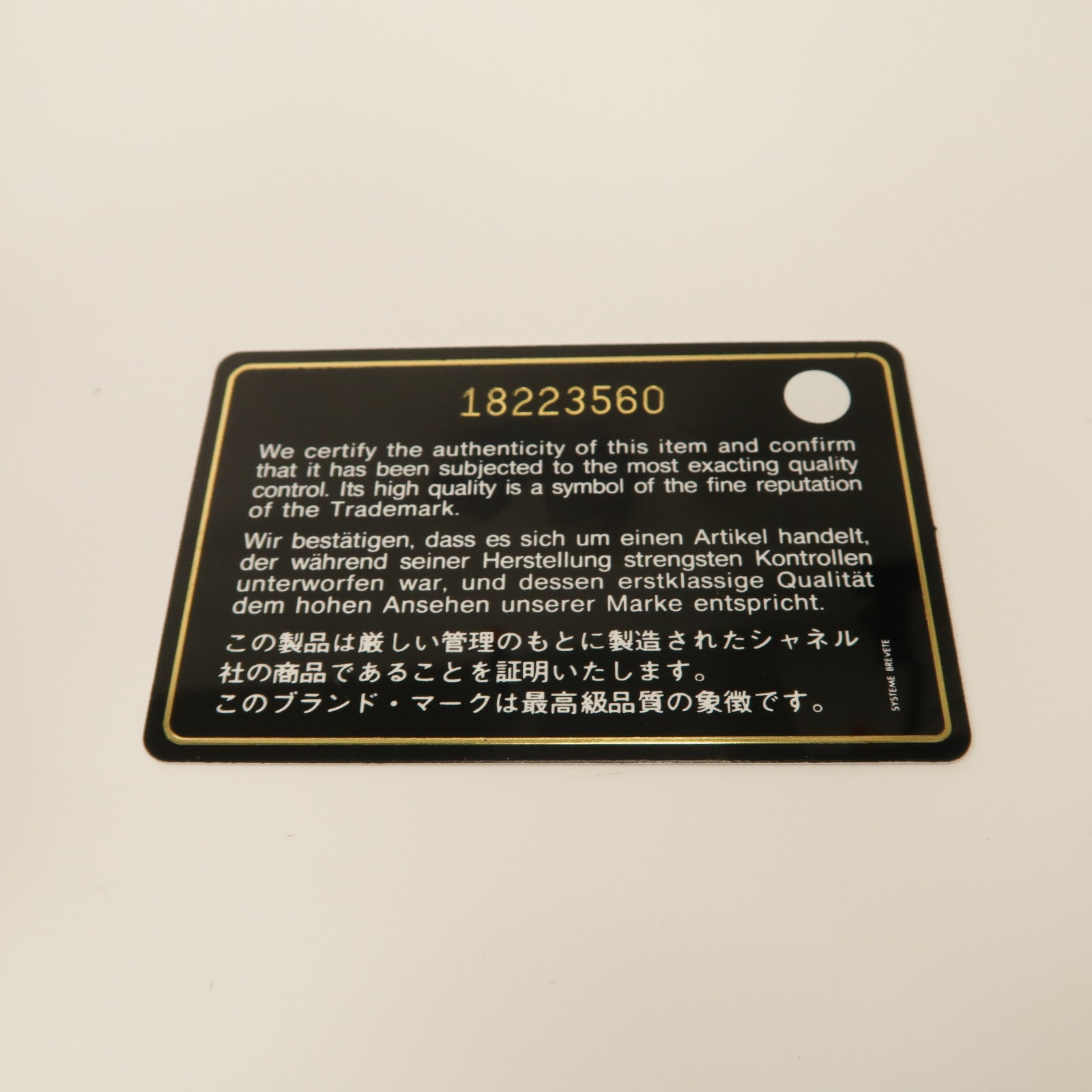 CHANEL 【激減優惠】菱格牛皮皮革Long Wallet金扣長錢包紫色