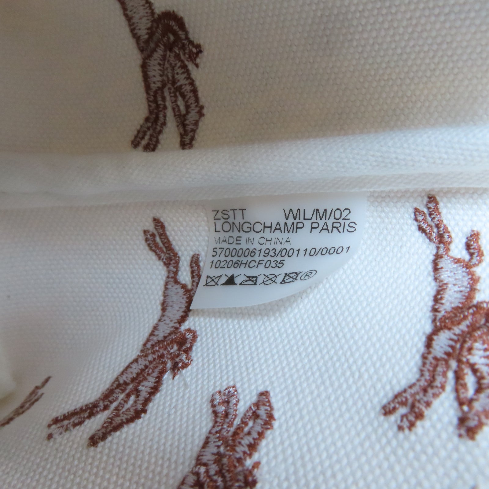 Longchamp 藤料/牛皮皮革Le Panier Pliage Basket金扣手挽肩背兩用袋啡色
