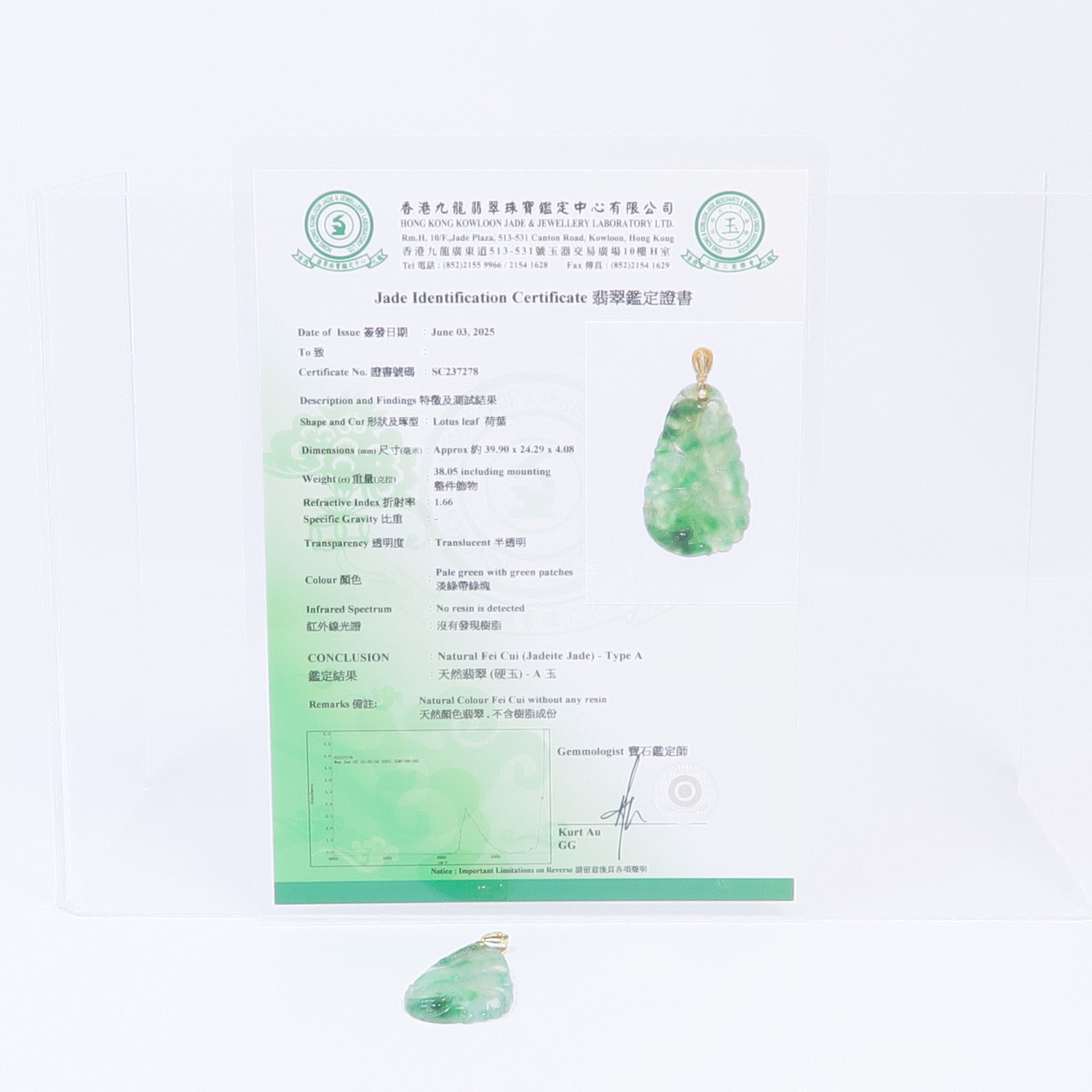 JEWELRY 18K黃金Jade Diamond Pendant Top翡翠/鑽石吊墜