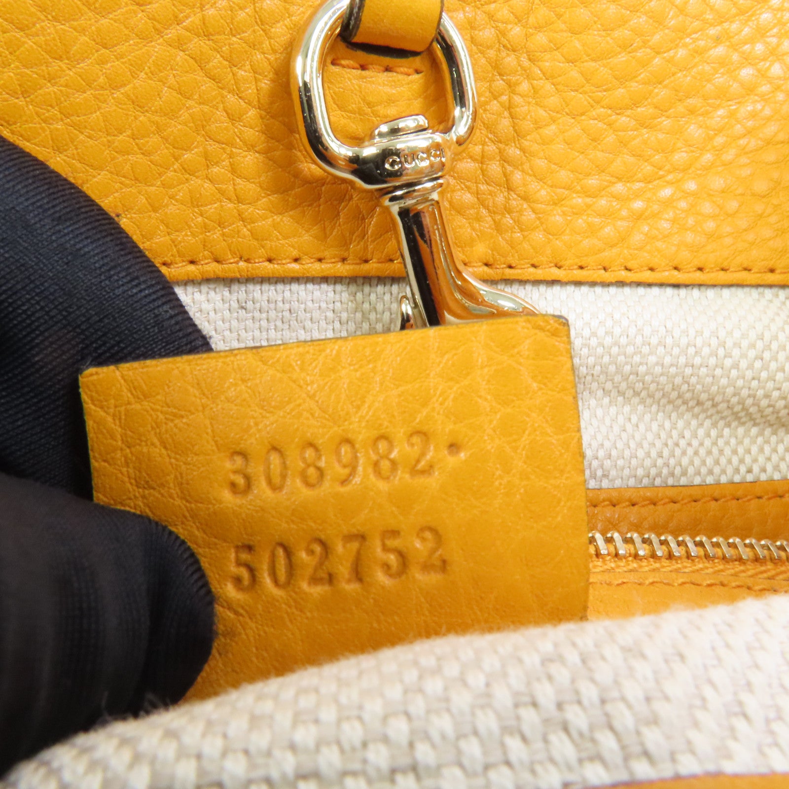 GUCCI 牛皮皮革 Soho Tote Bag鏈帶肩背袋
