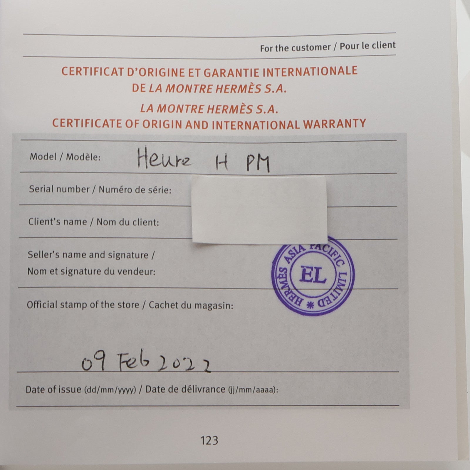 HERMES Heure H PM HH1.202C