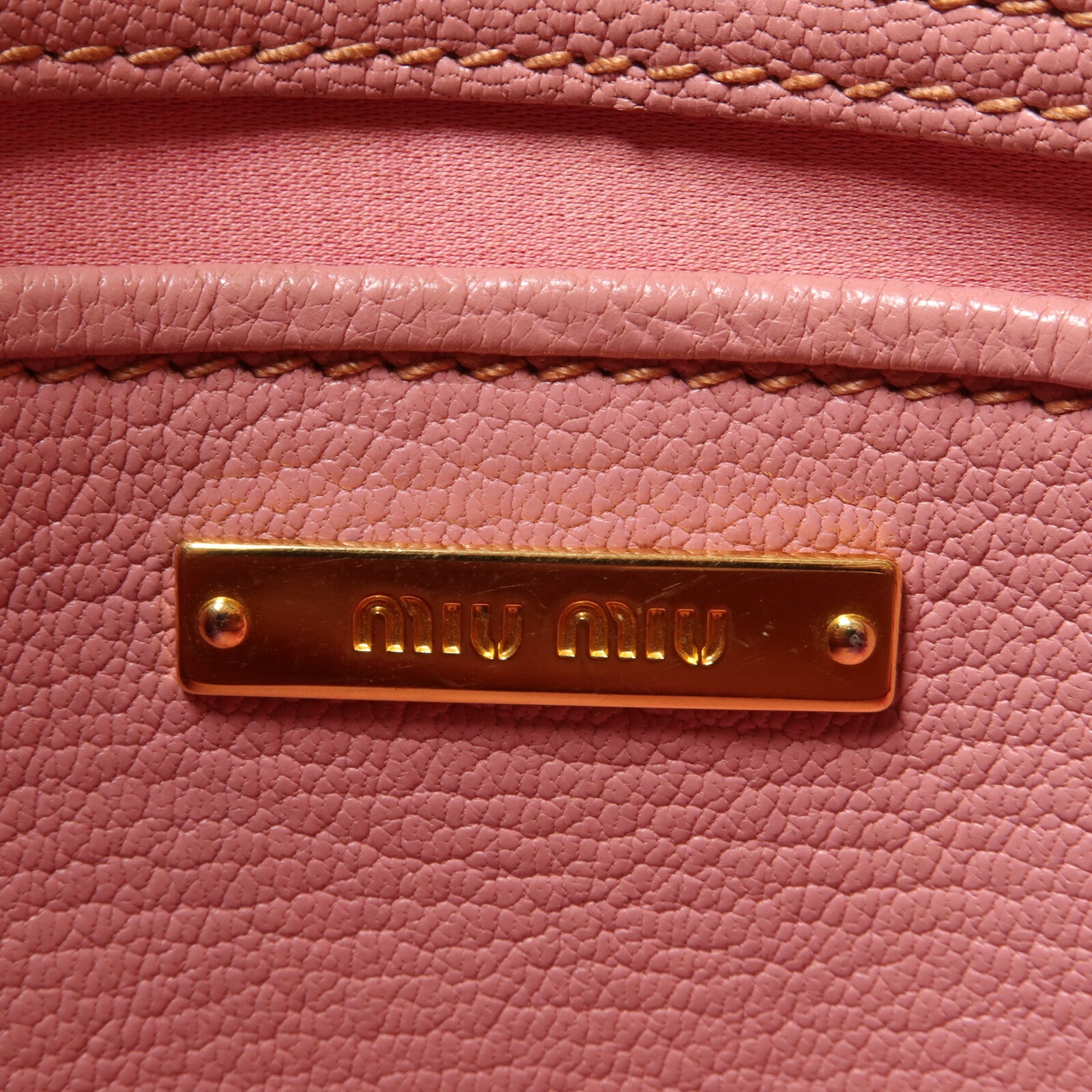 Miu Miu 牛皮皮革Madras手挽肩背兩用袋
