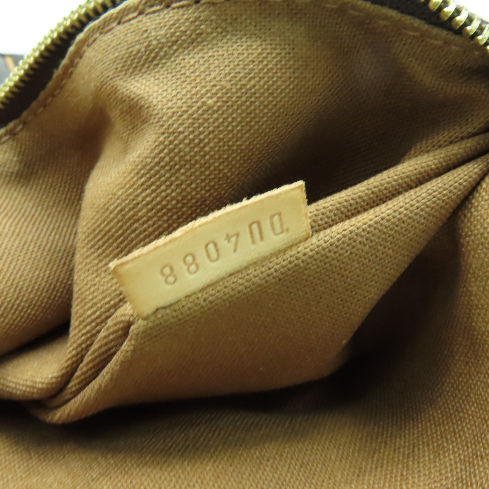 LOUIS VUITTON 【激減優惠】Monogram Cabas Beaubourg金扣肩背袋啡色