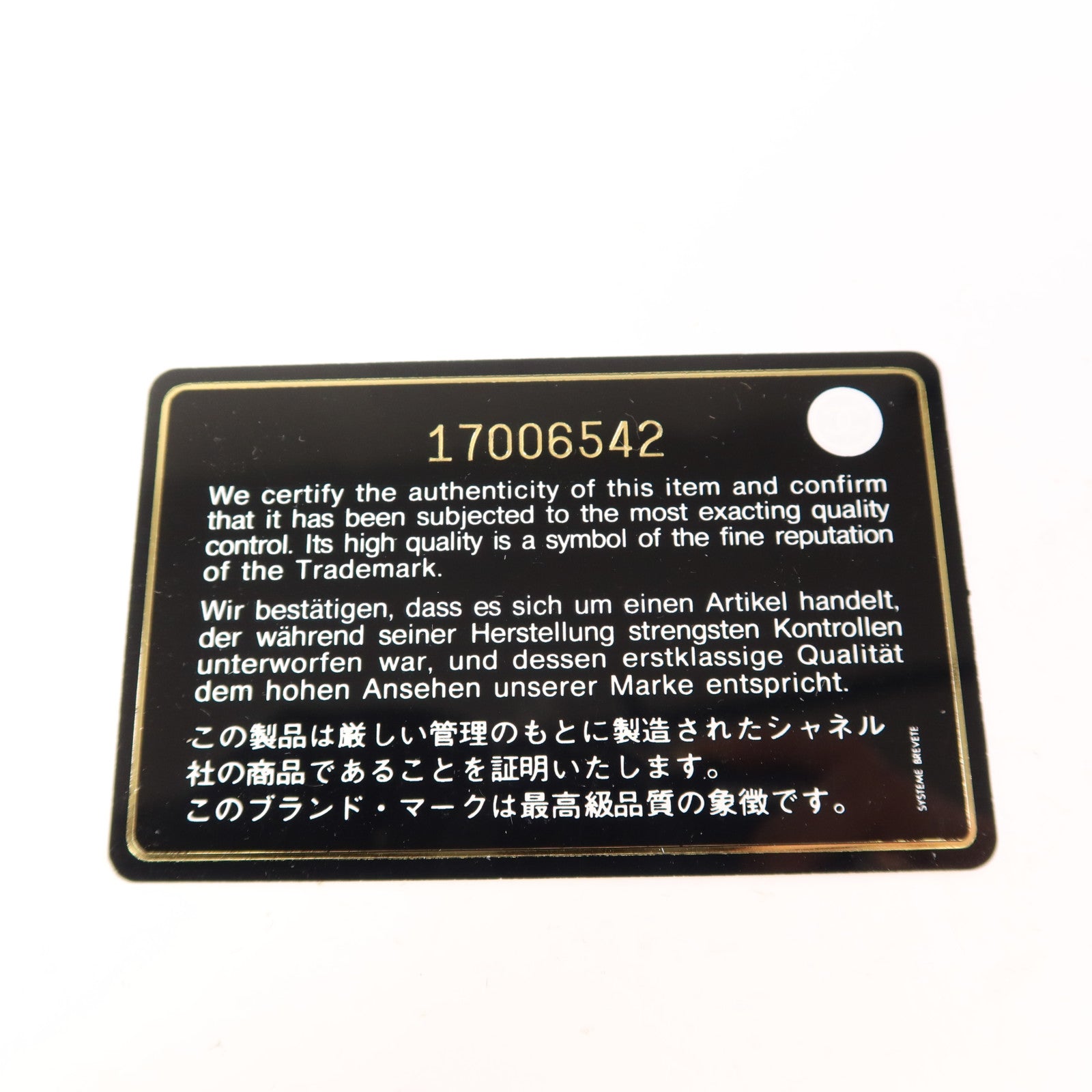 CHANEL 牛皮皮革Shoulder Bag銀扣肩背袋