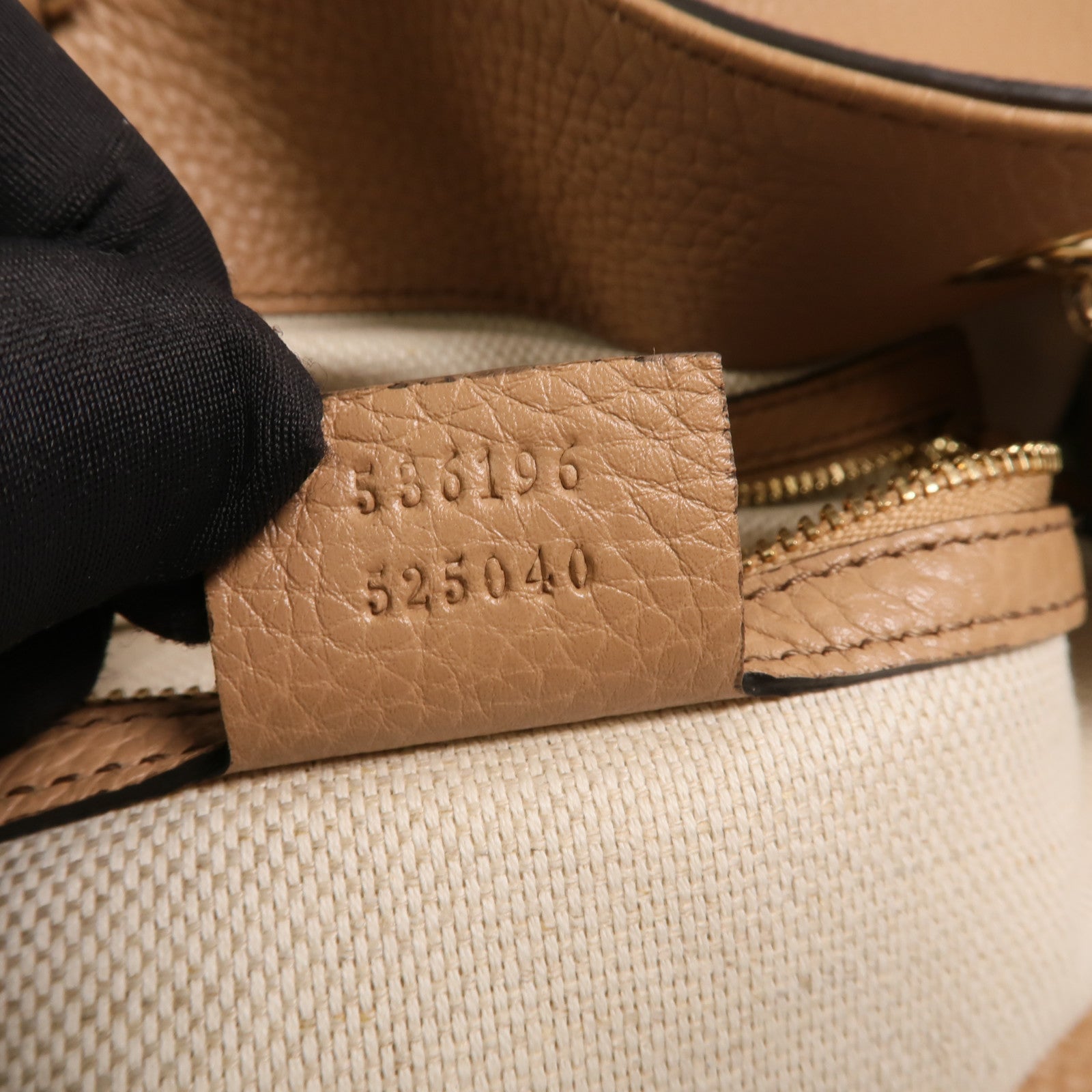 GUCCI 牛皮皮革Soho鏈帶肩背袋