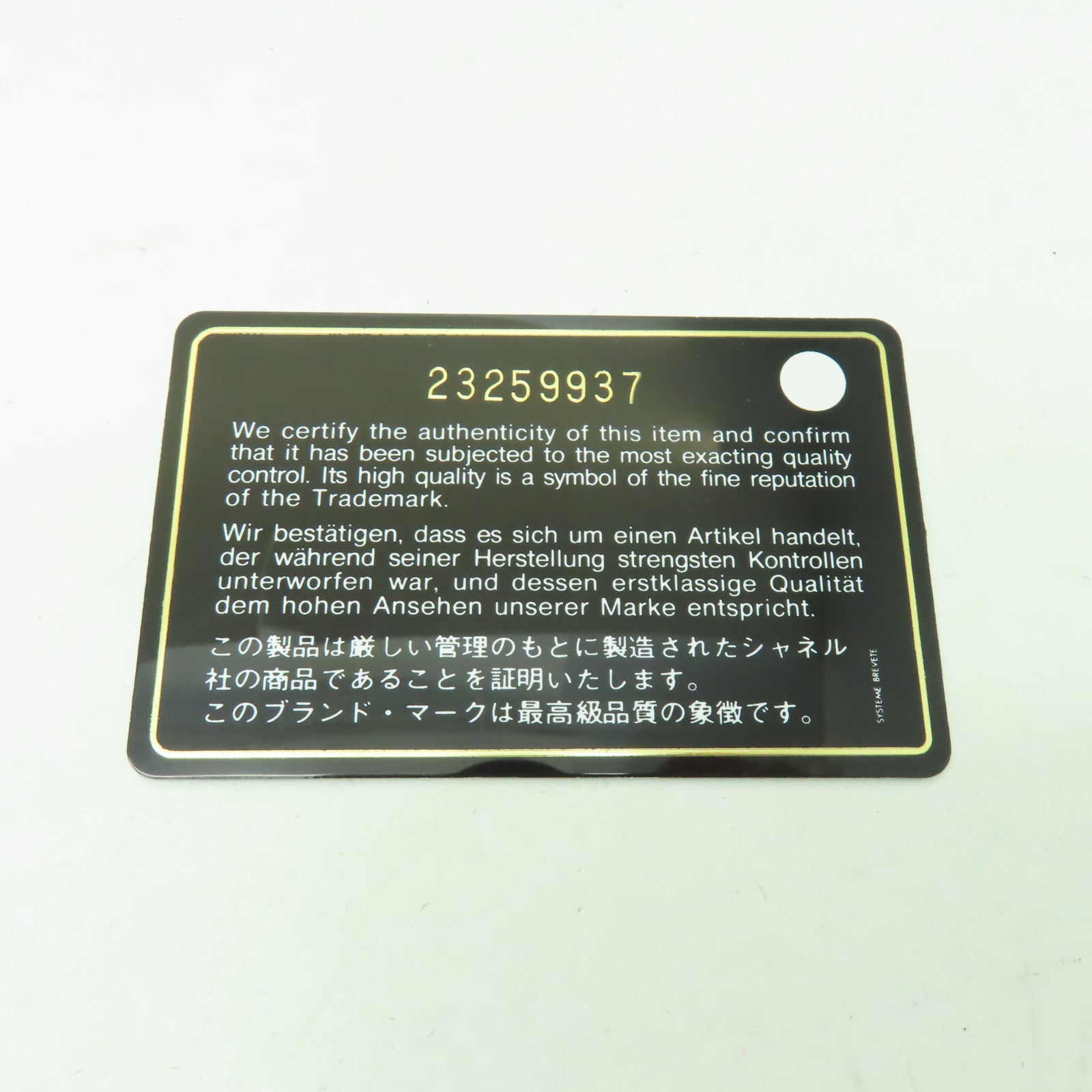 CHANEL 【清倉大減價】菱格Caviar皮革Coco Handle銀扣手挽肩背兩用袋紅色