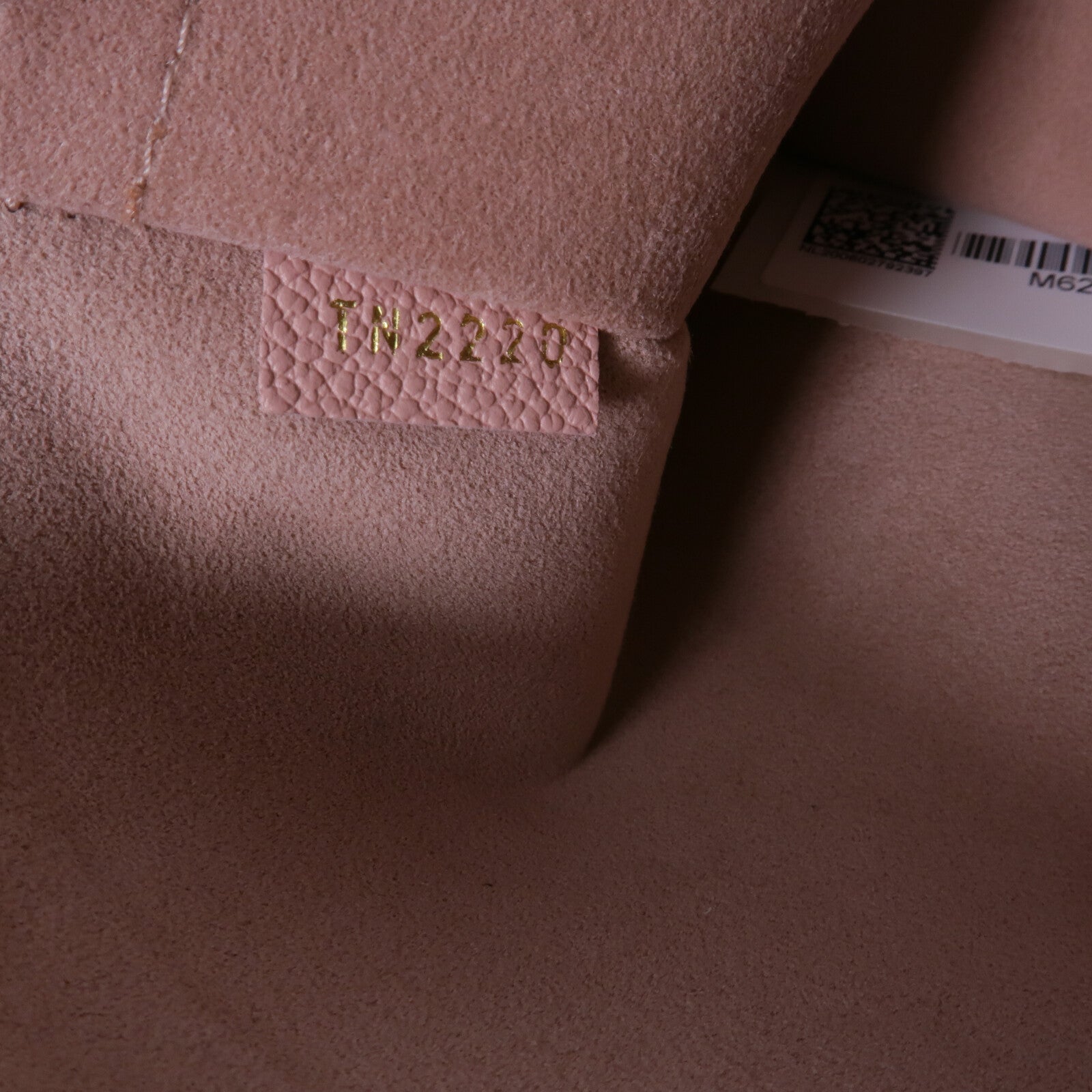 LOUIS VUITTON Monogram Daily Pouch手拿包