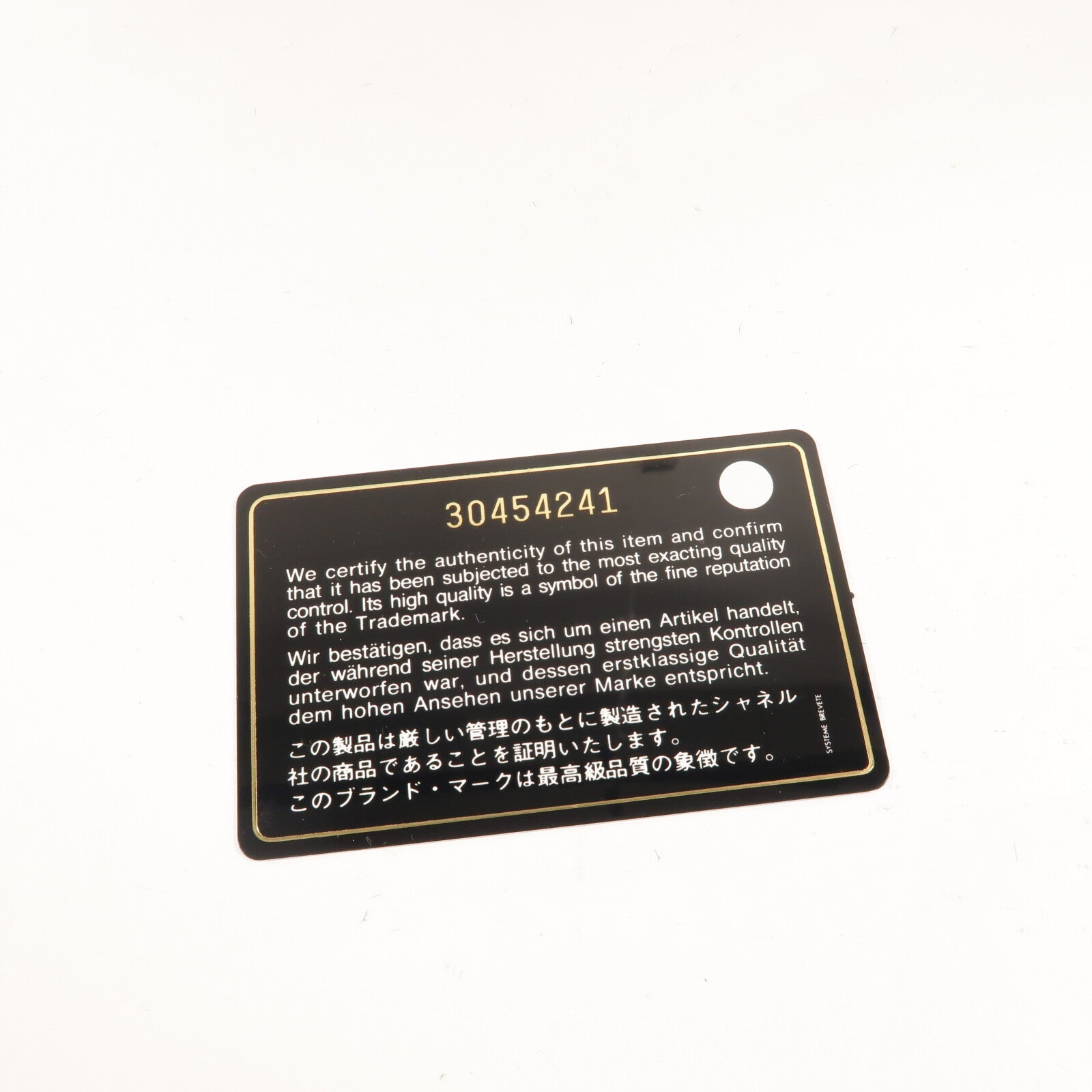 CHANEL 牛皮皮革C19 Small鏈帶手挽肩背兩用袋