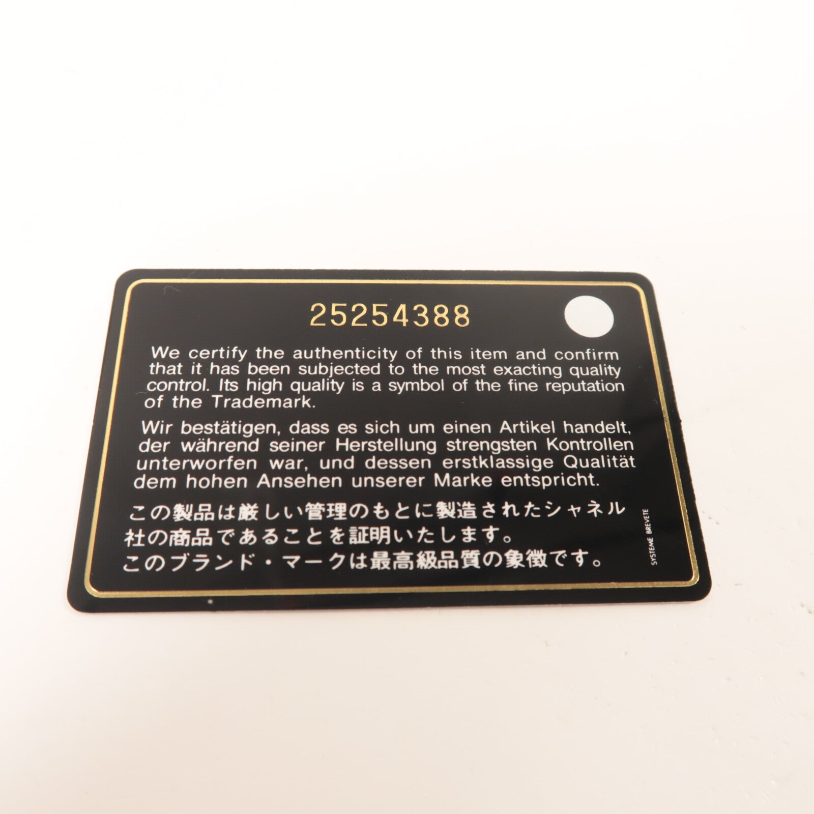 CHANEL 帆布Deauville Tote手挽袋
