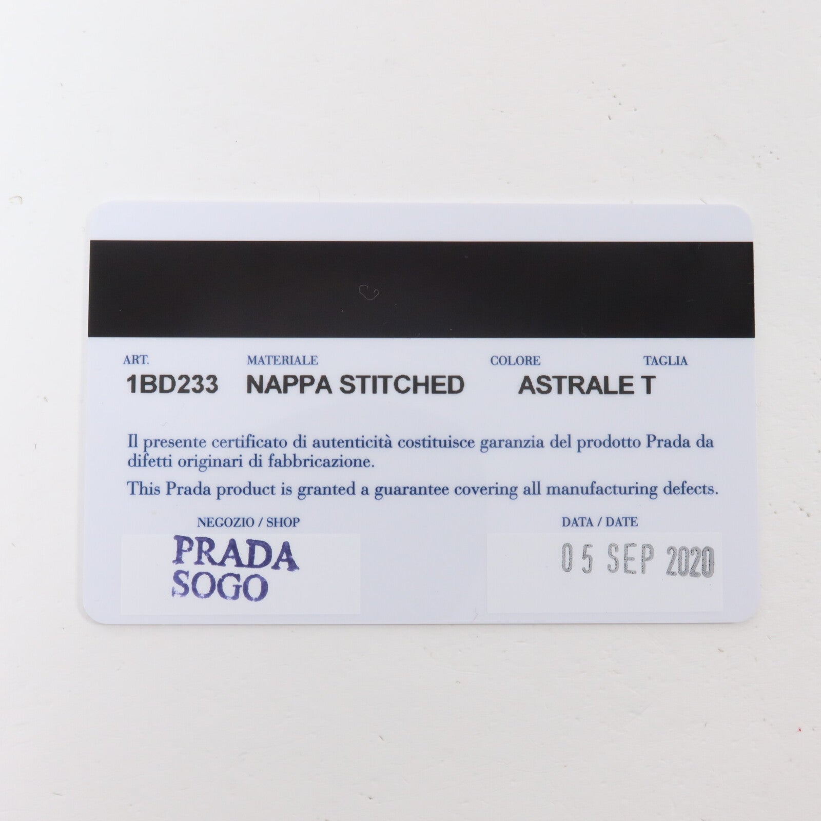 PRADA 羊皮皮革Spectrum Bag鏈帶肩背袋