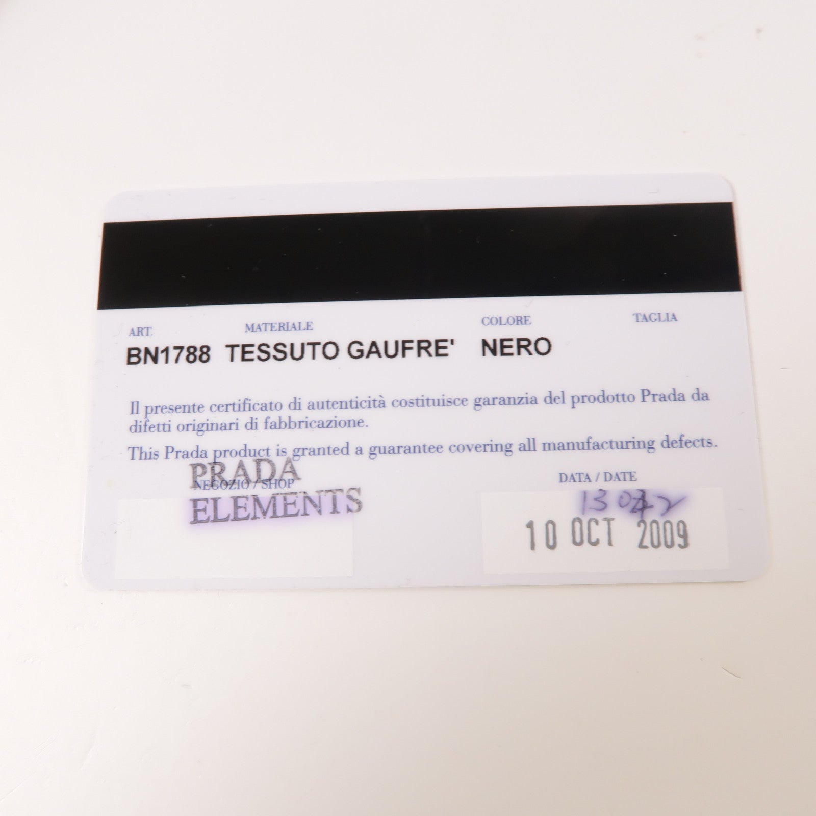 PRADA 尼龍Tessuto Gaufre 金扣手挽肩背袋兩用袋