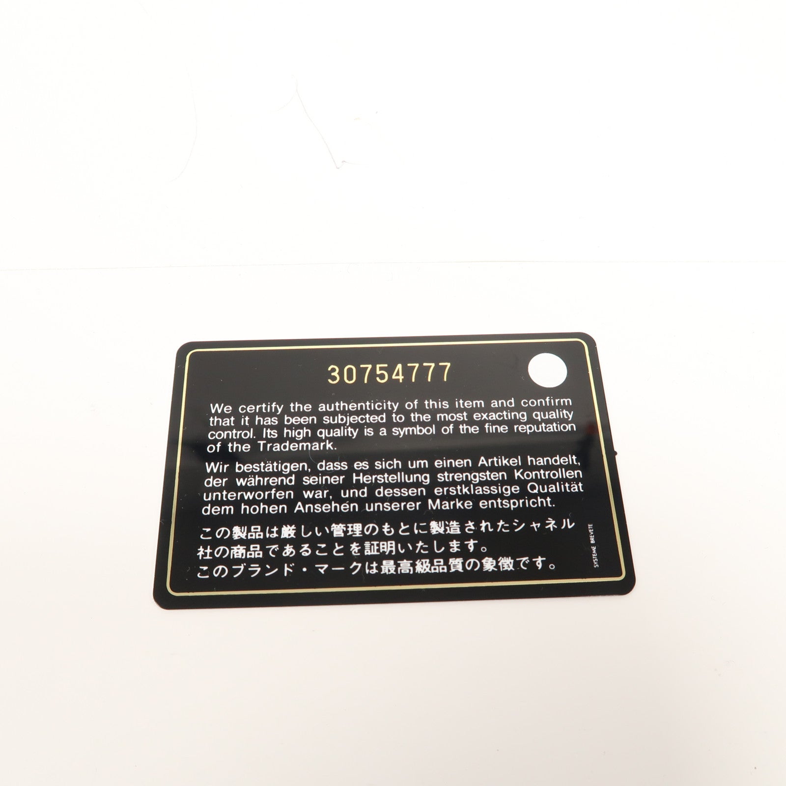 CHANEL 【清倉大減價】菱格牛皮皮革Gabrielle Medium鏈帶肩背袋銀色
