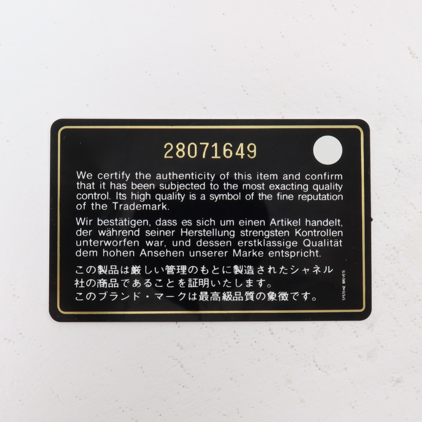 CHANEL 牛皮皮革Coco Handle Small鏈帶手挽肩背兩用袋