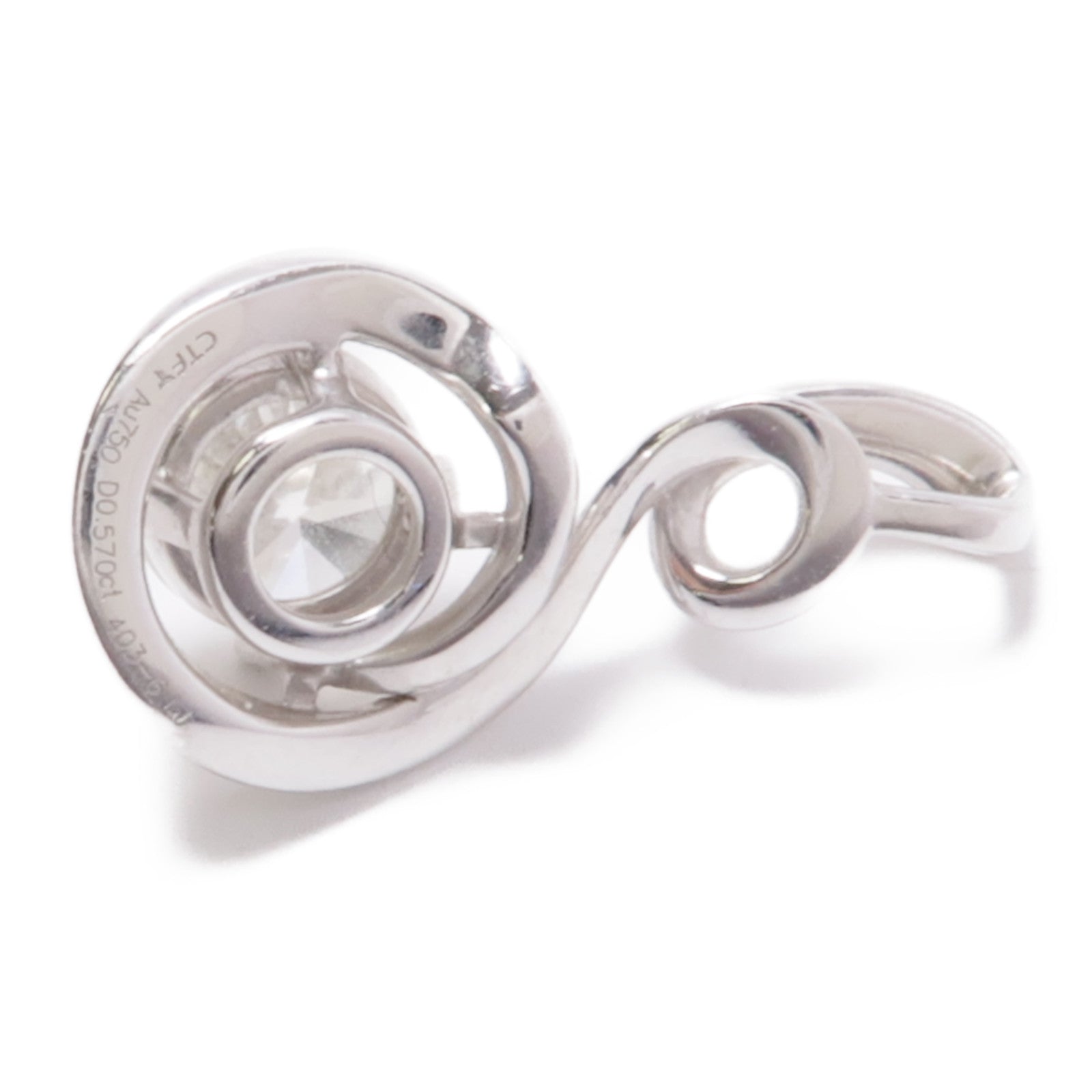 JEWELRY 18K白金Diamond Pendant Top鑽石吊墜