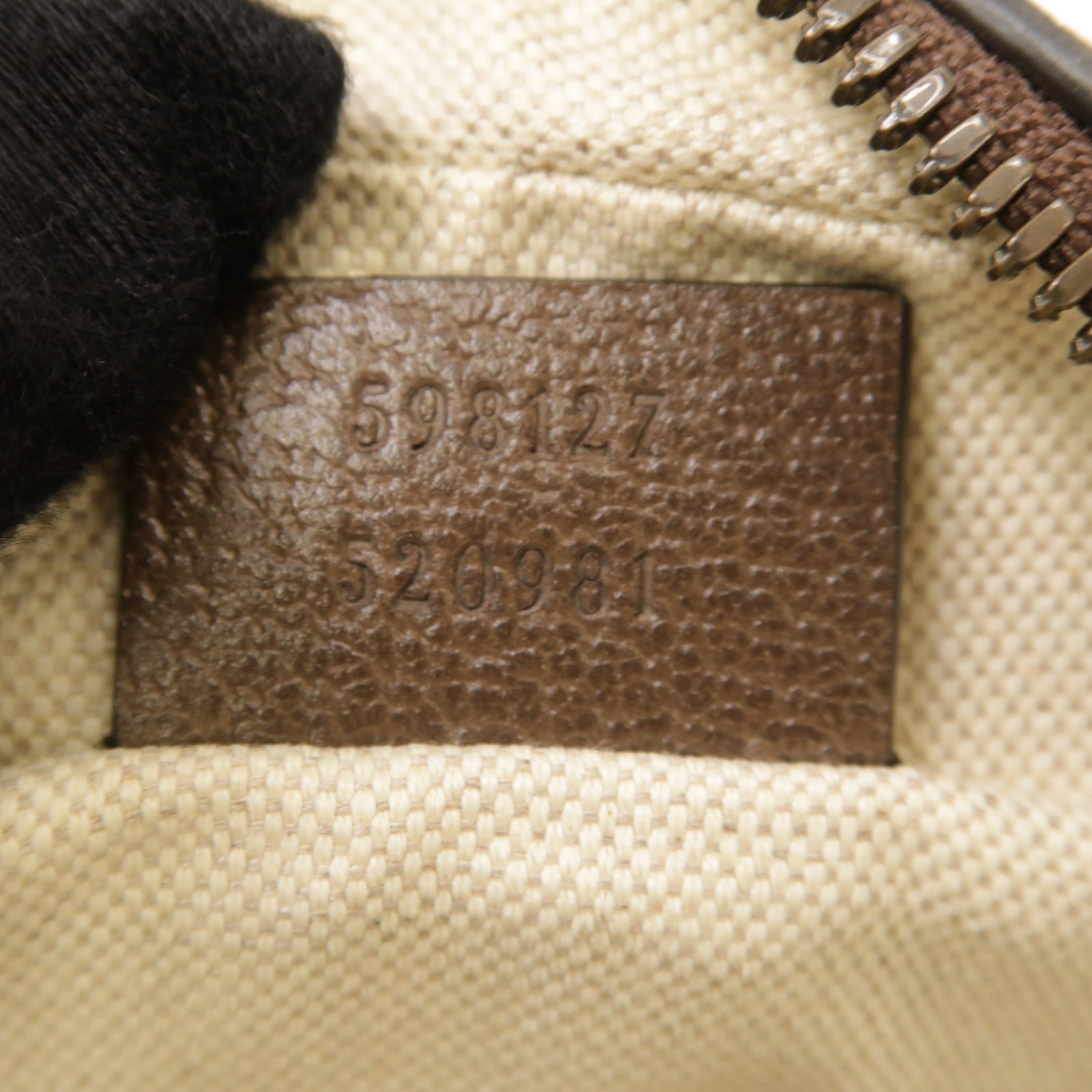 GUCCI 塗層帆布Ophidia GG金扣肩背袋棕色