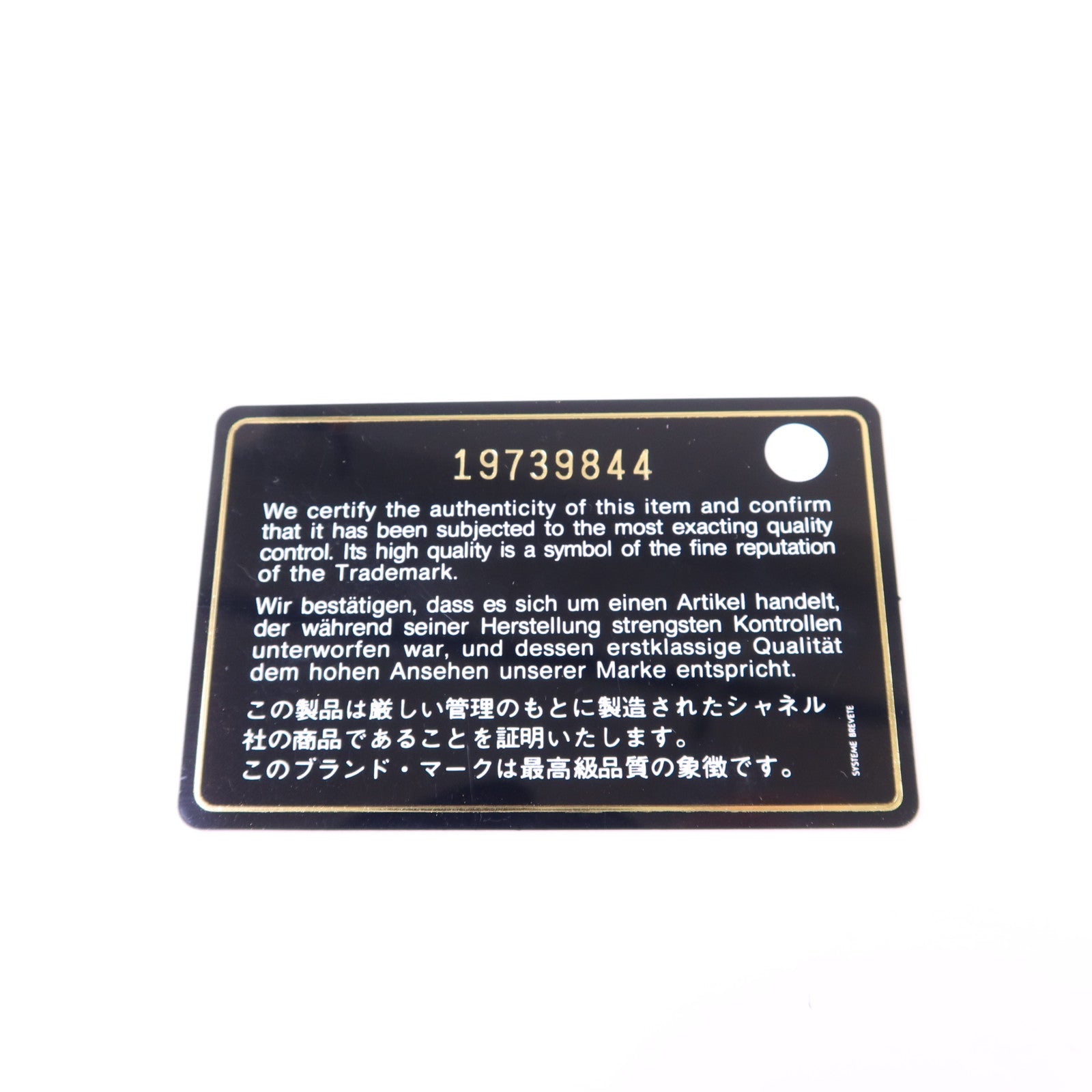 CHANEL 牛皮皮革Large Classic金扣鏈帶肩背袋