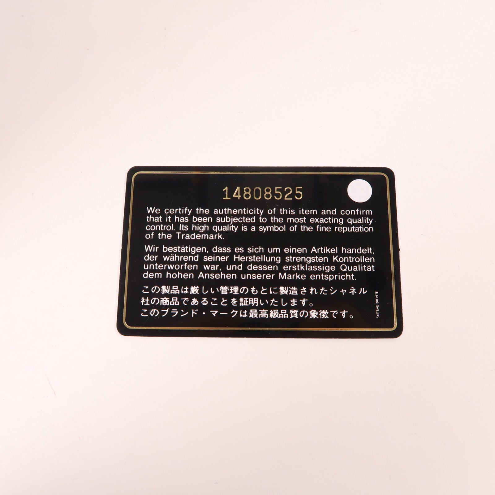 CHANEL 牛皮皮革Cambon Tote Bag銀扣肩背袋黑色