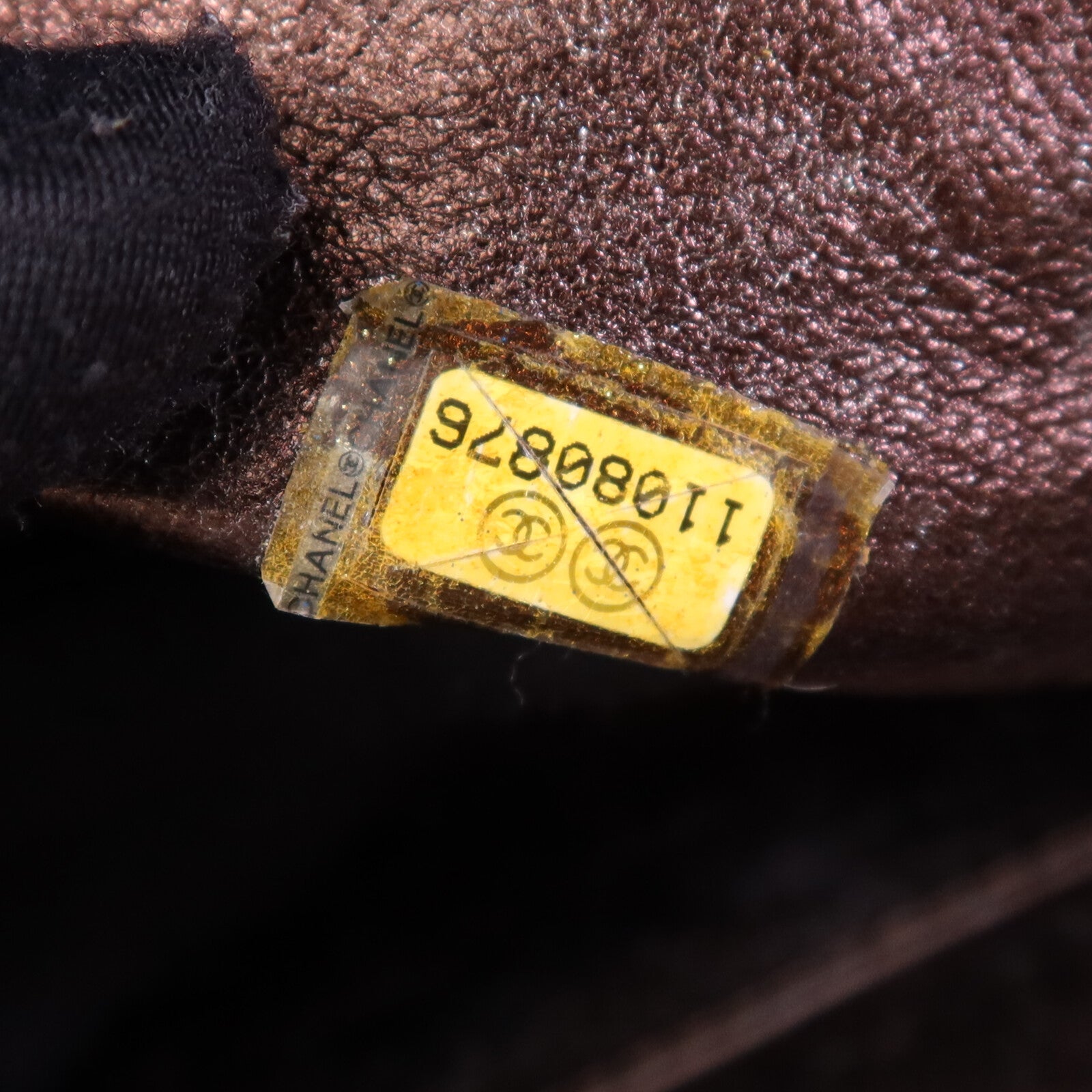 CHANEL 牛皮皮革2.55金扣鏈帶肩背袋