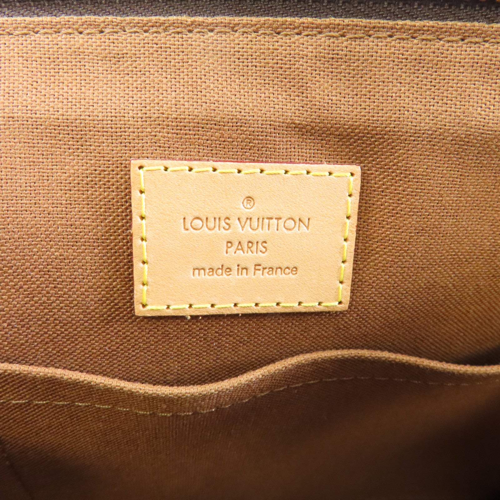 LOUIS VUITTON Monogram Popincourt Haut金扣肩背袋啡色