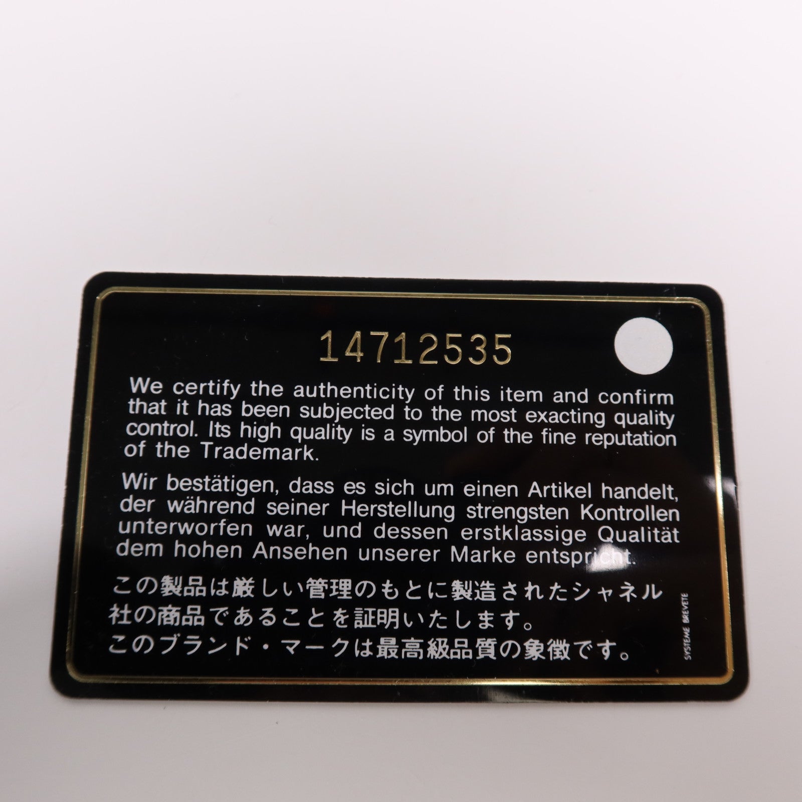 CHANEL 牛皮皮革Shoulder Bag銀扣鏈帶肩背袋