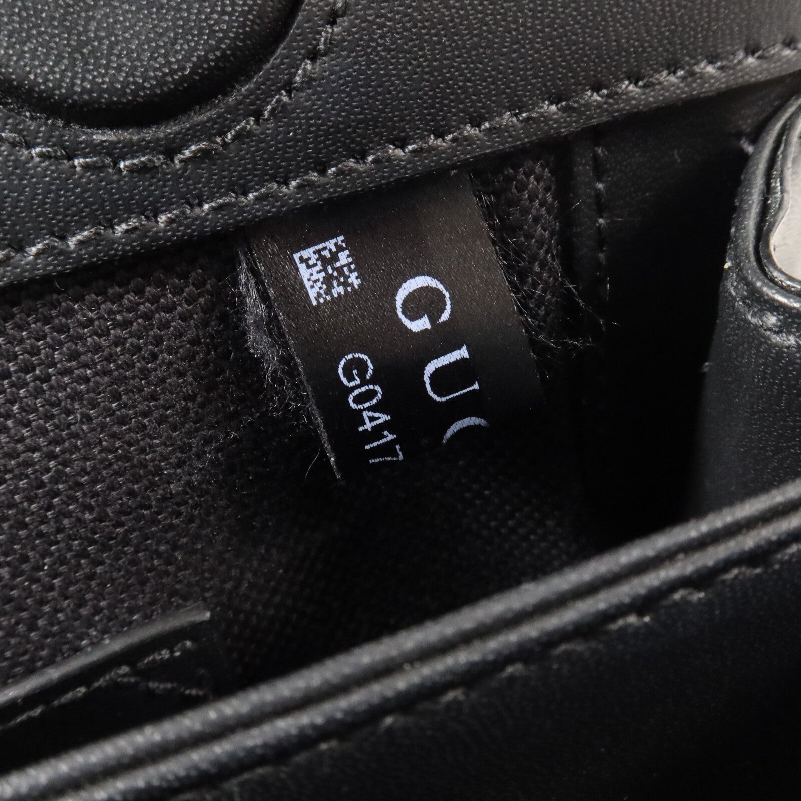 GUCCI 牛仔布Ophidia GG Small鏈帶肩背袋