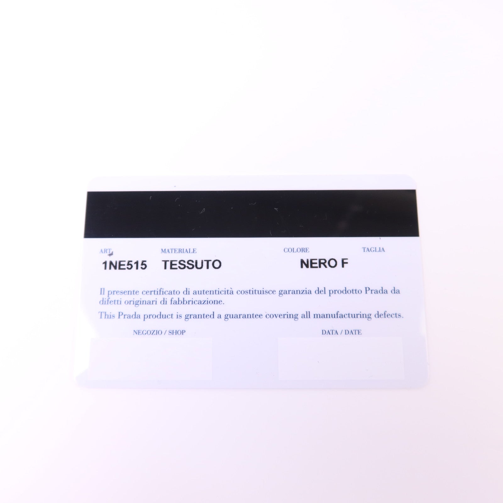 PRADA 尼龍Shoulder Bag銀扣肩背袋