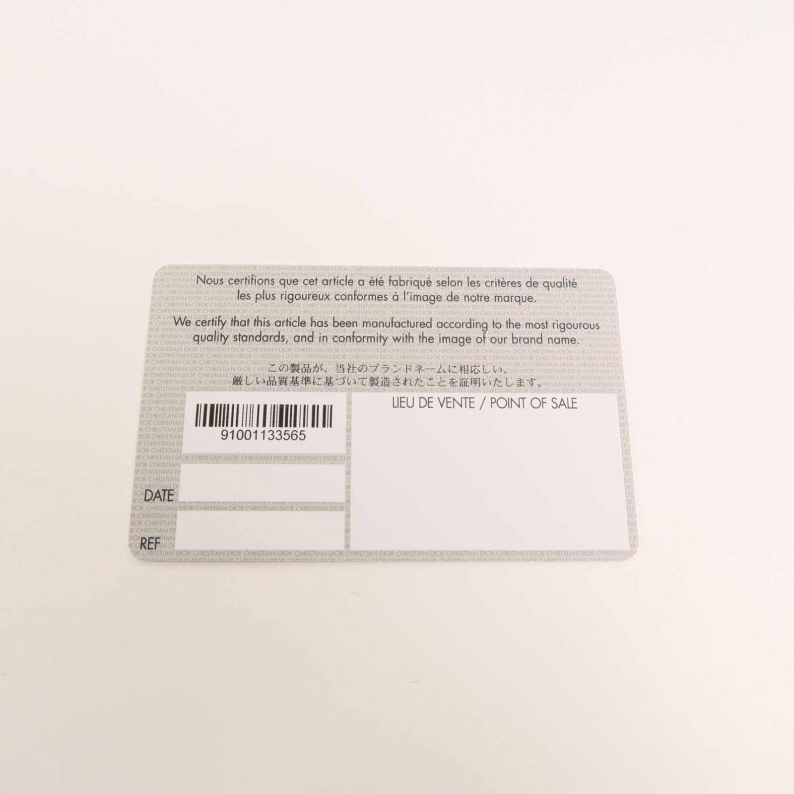 Dior 牛皮皮革Diorama鏈帶肩背袋