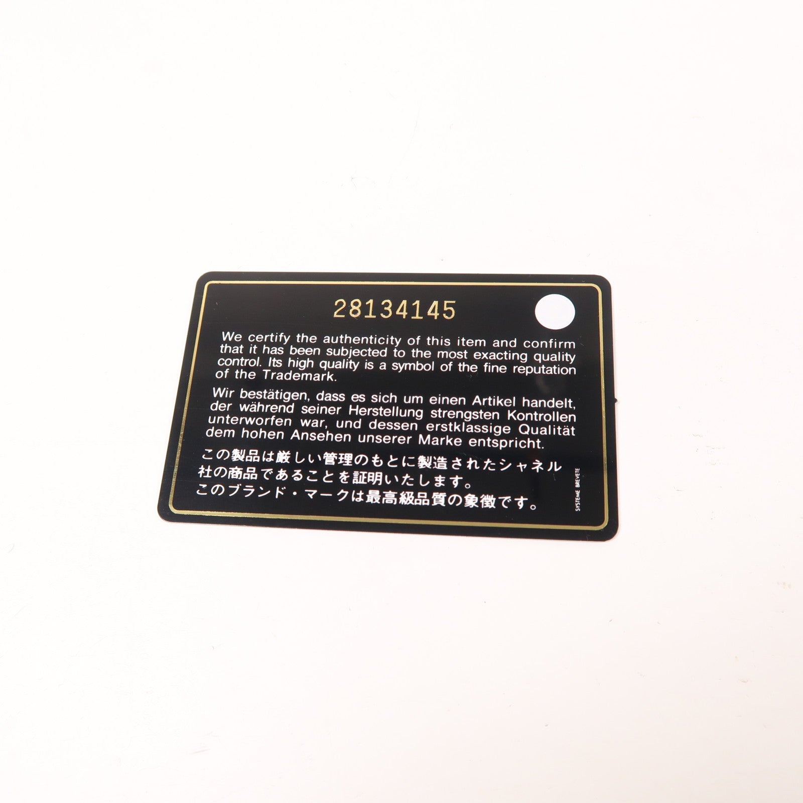 CHANEL 牛皮皮革Business Affinity Bag金扣手挽肩背兩用袋