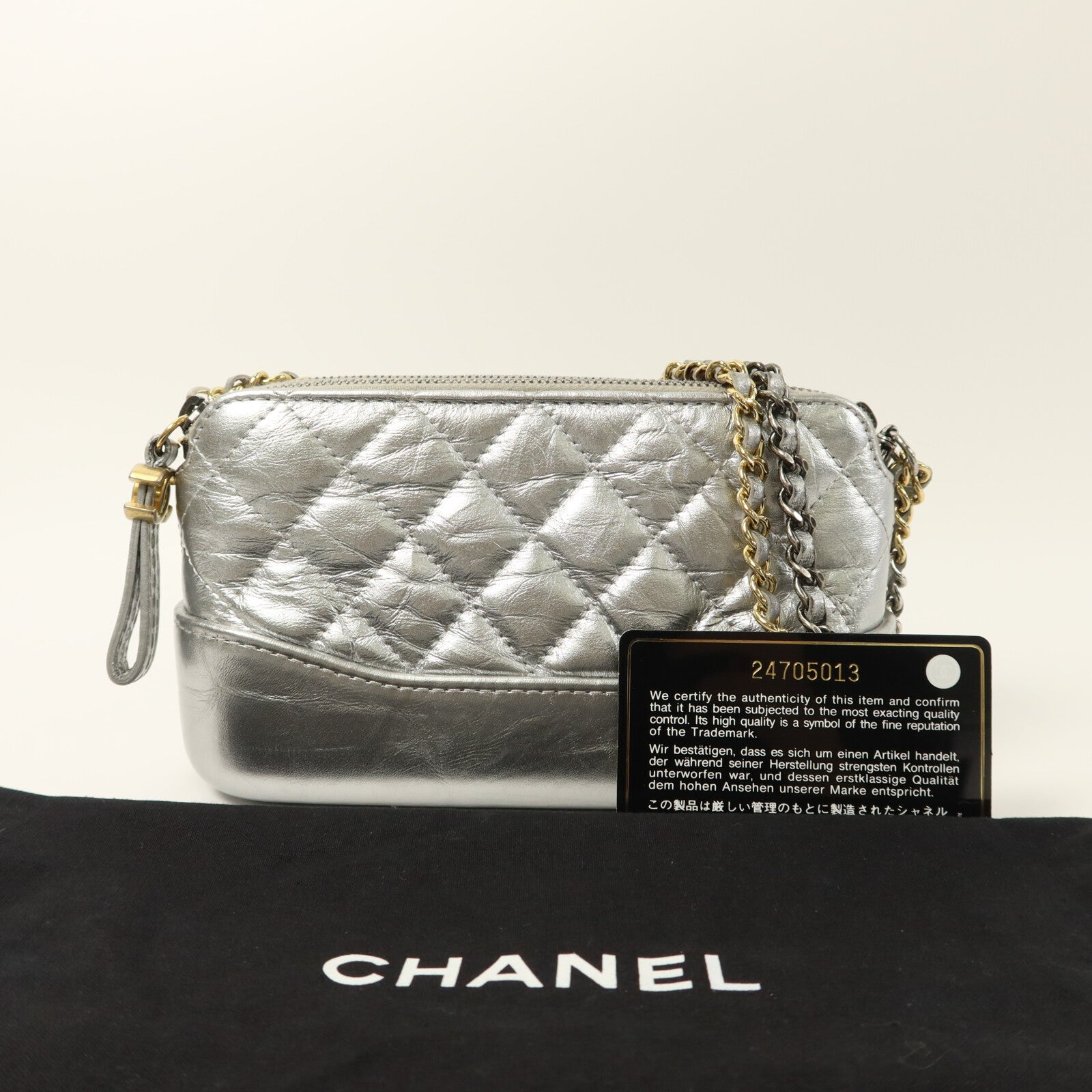CHANEL 牛皮皮革Gabrielle Wallet On Chain鏈帶肩背袋