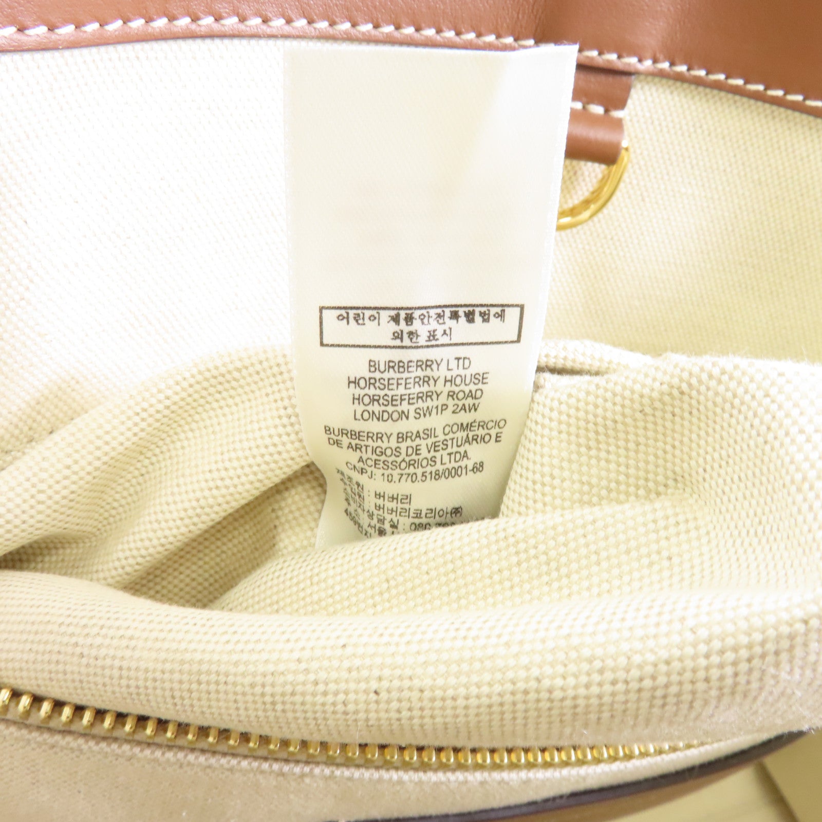 BURBERRY 纖維Medium Freya Tote Bag金扣手挽袋啡色