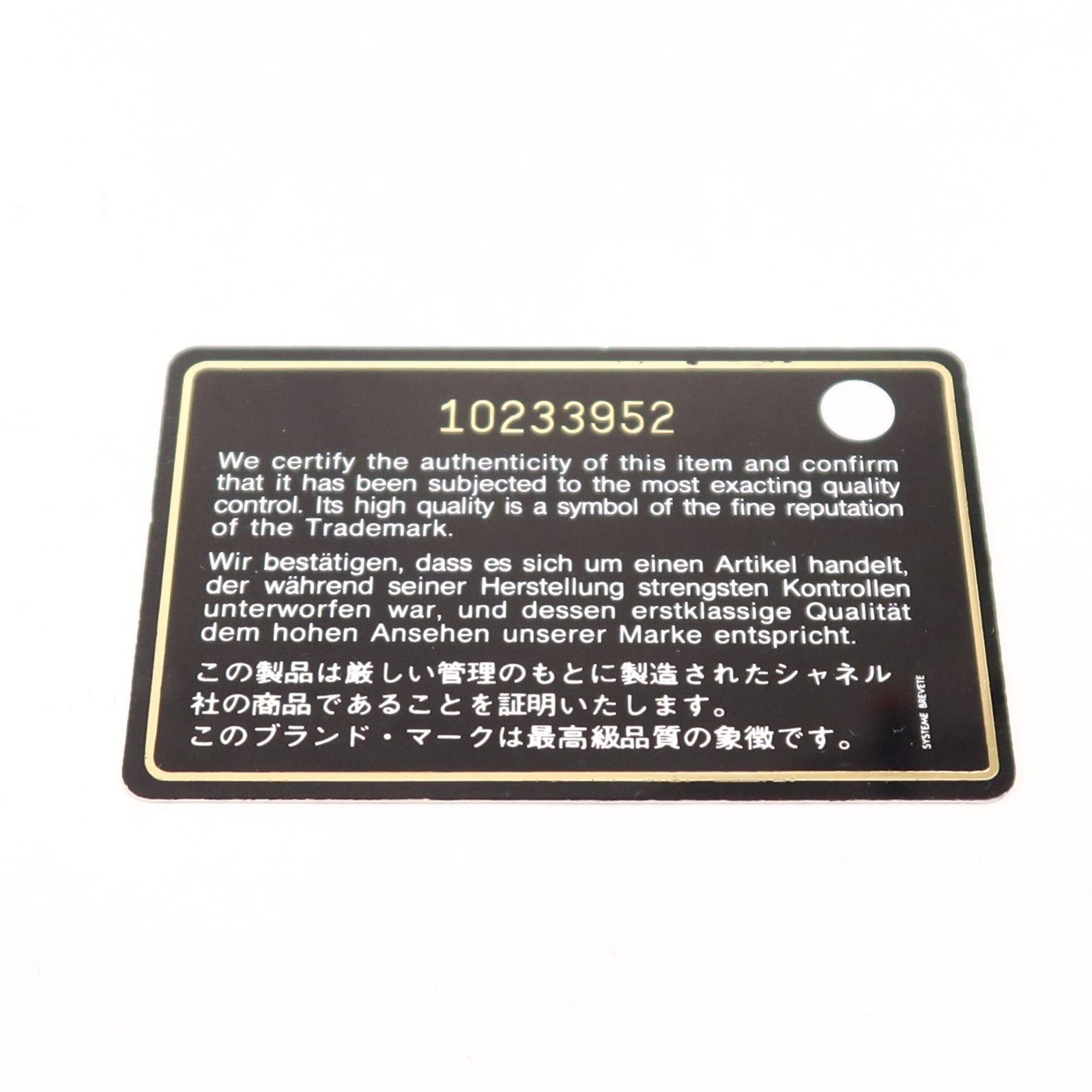 CHANEL 牛皮皮革Shoulder Bag銀扣手挽袋